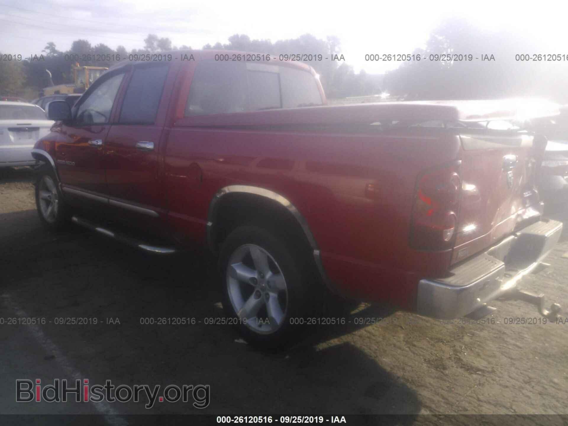 2007 DODGE RAM 1500 - VIN: 1D7HA18P07J522032 - Фото 3