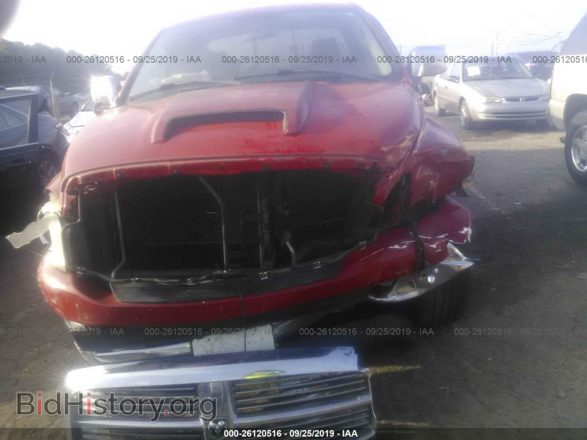 2007 DODGE RAM 1500 - VIN: 1D7HA18P07J522032 - Фото 6