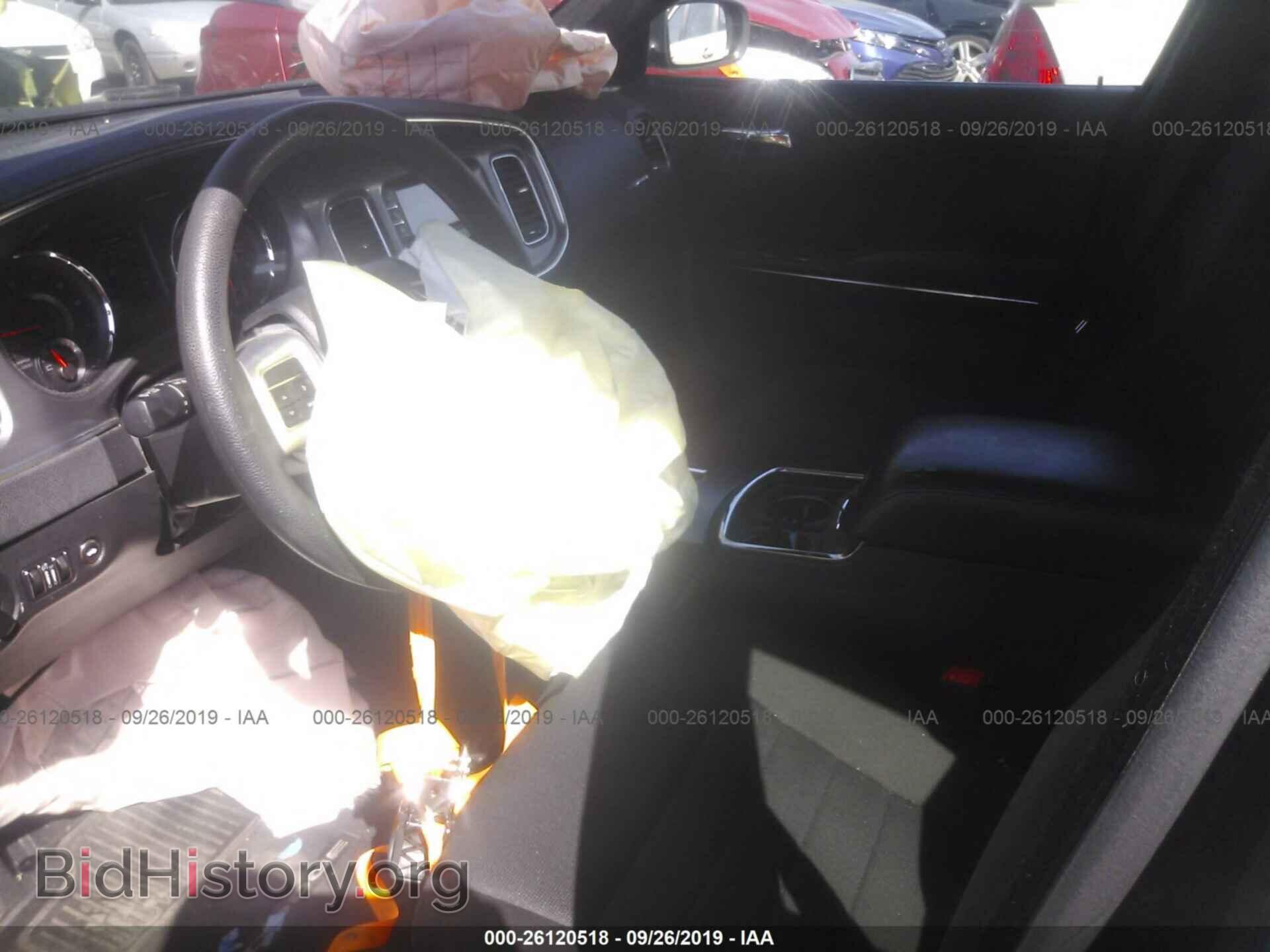 2012 DODGE CHARGER - VIN: 2C3CDXBG3CH302486 - Фото 5