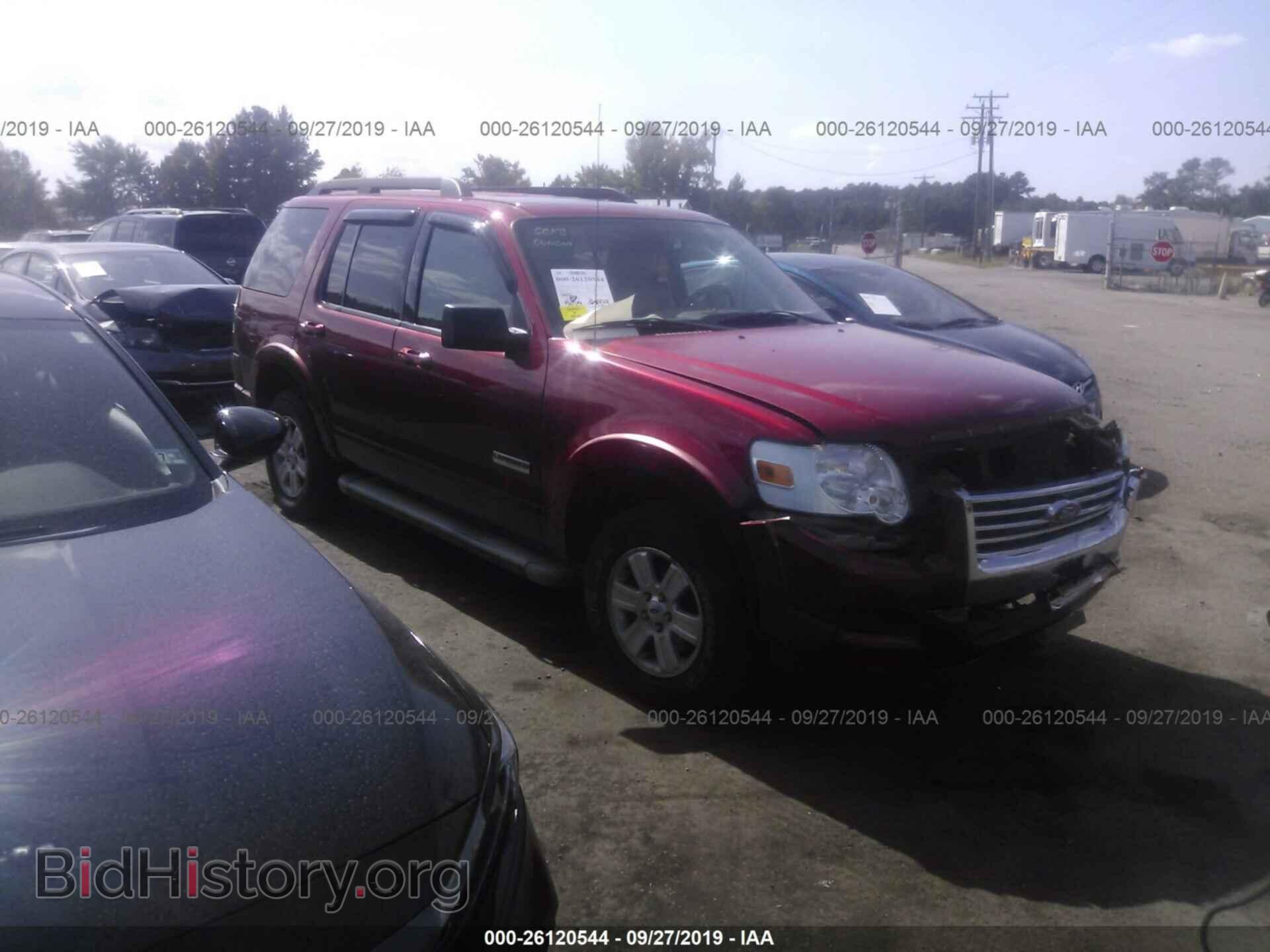 Photo 1FMEU73E77UB55377 - FORD EXPLORER 2007