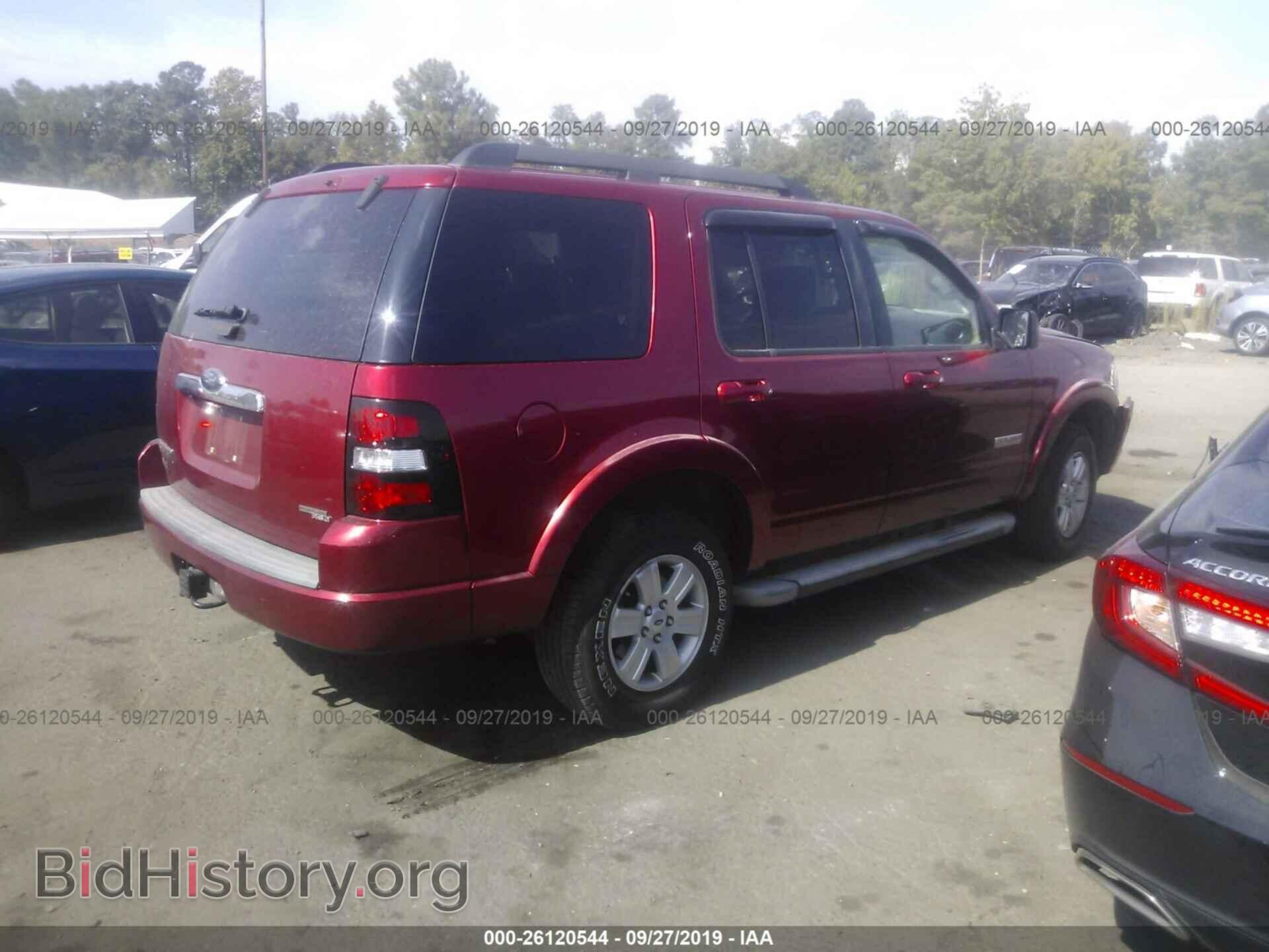 2007 FORD EXPLORER - VIN: 1FMEU73E77UB55377 - Photo 4