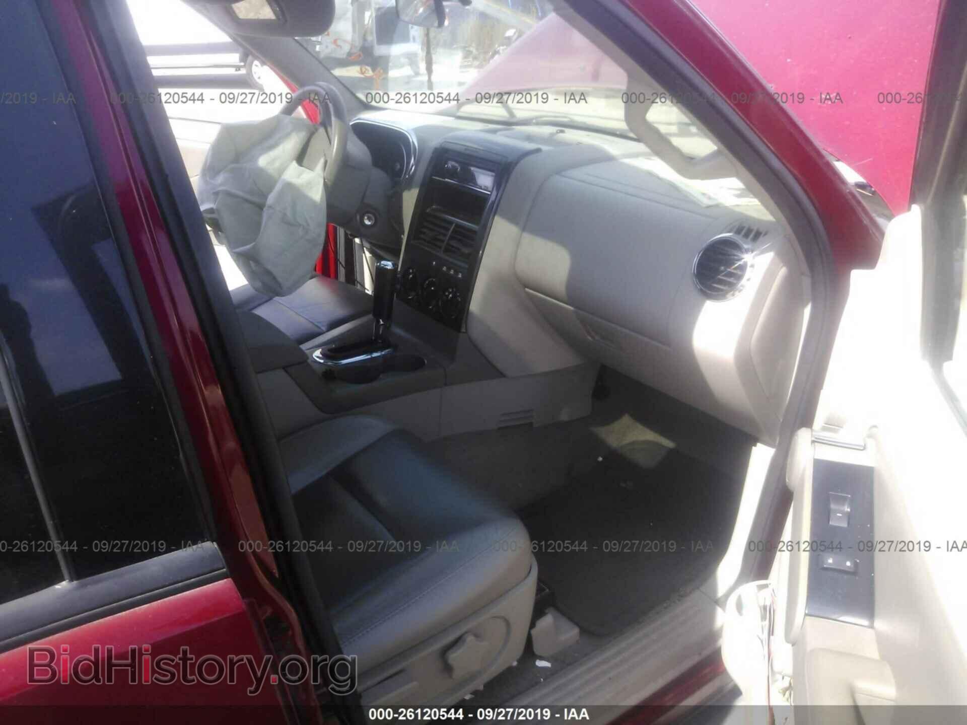 2007 FORD EXPLORER - VIN: 1FMEU73E77UB55377 - Photo 5