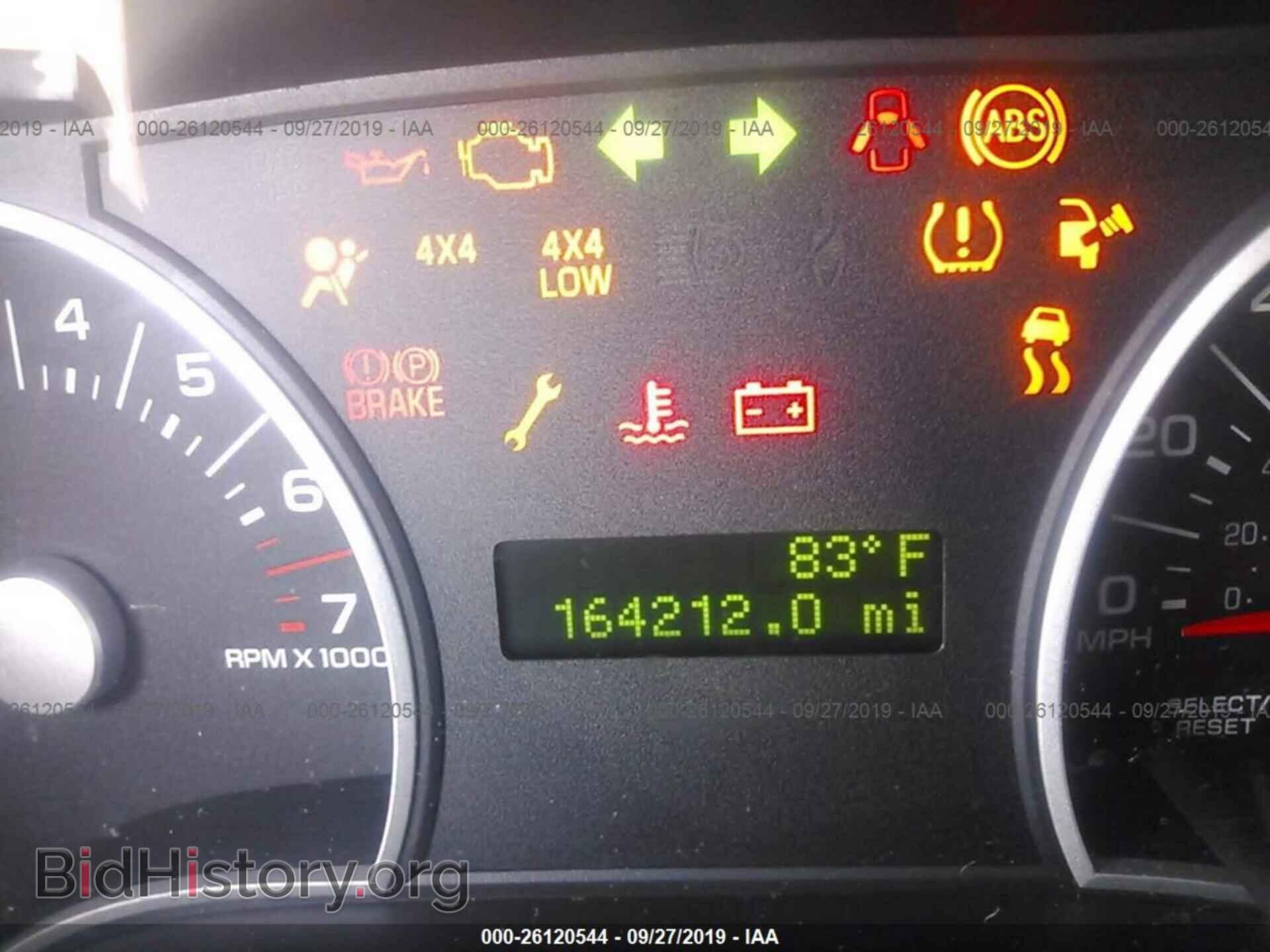 2007 FORD EXPLORER - VIN: 1FMEU73E77UB55377 - Photo 7