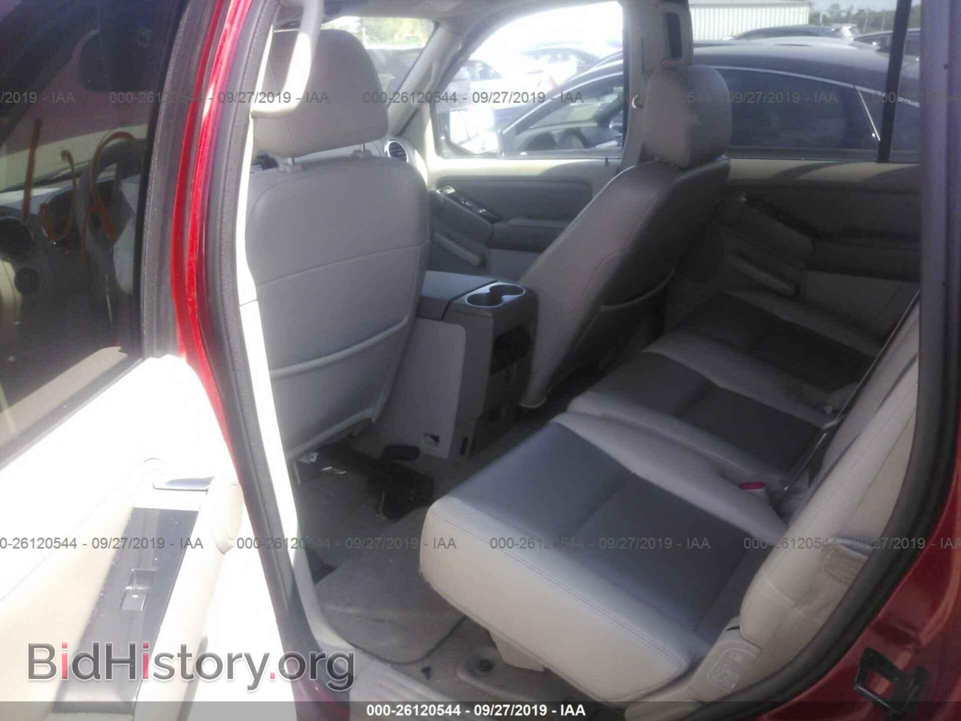 2007 FORD EXPLORER - VIN: 1FMEU73E77UB55377 - Photo 8