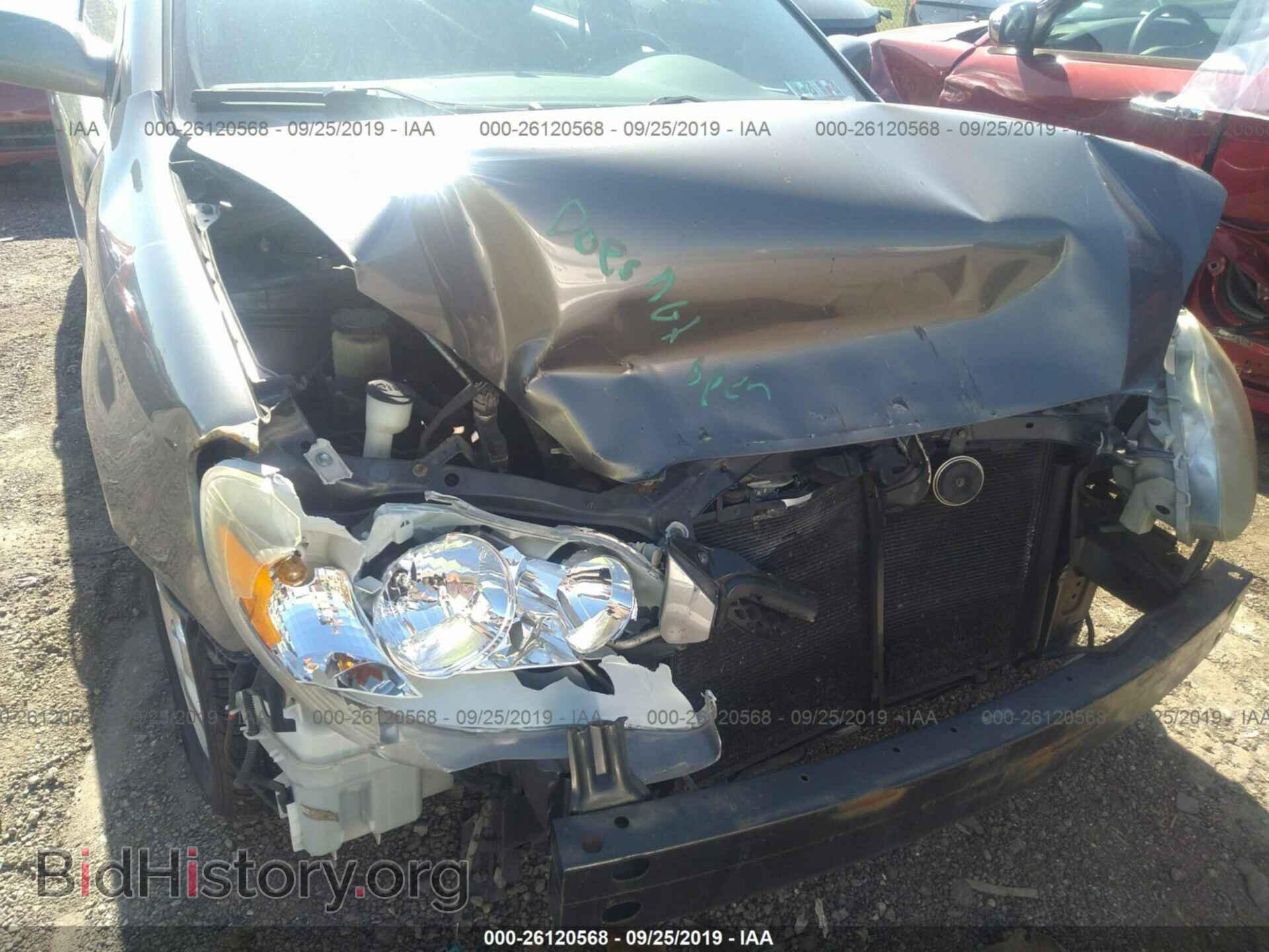 2005 TOYOTA COROLLA - VIN: 2T1BR30E65C374914 - Фото 6
