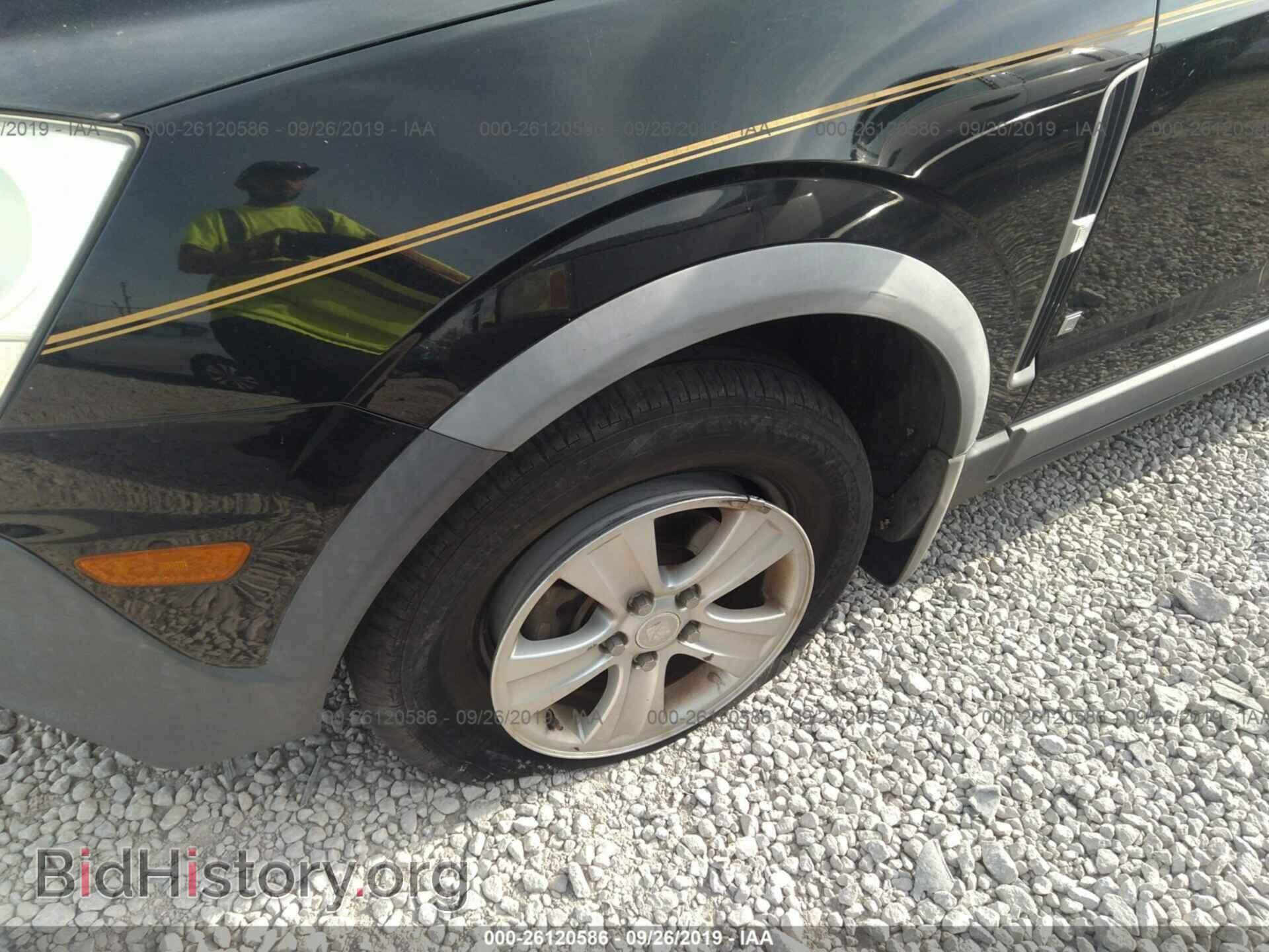 2008 SATURN VUE - VIN: 3GSCL33P88S547847 - Фото 6