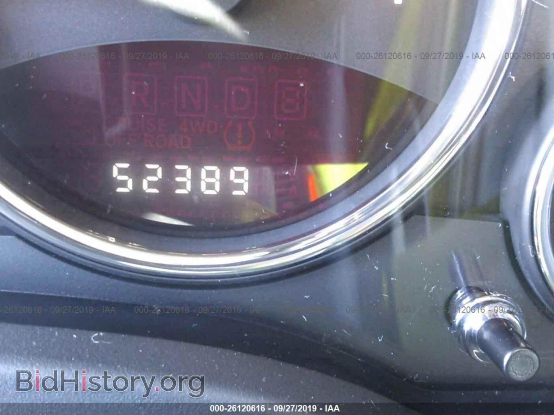 2014 JEEP COMPASS - VIN: 1C4NJDEBXED646215 - Photo 7
