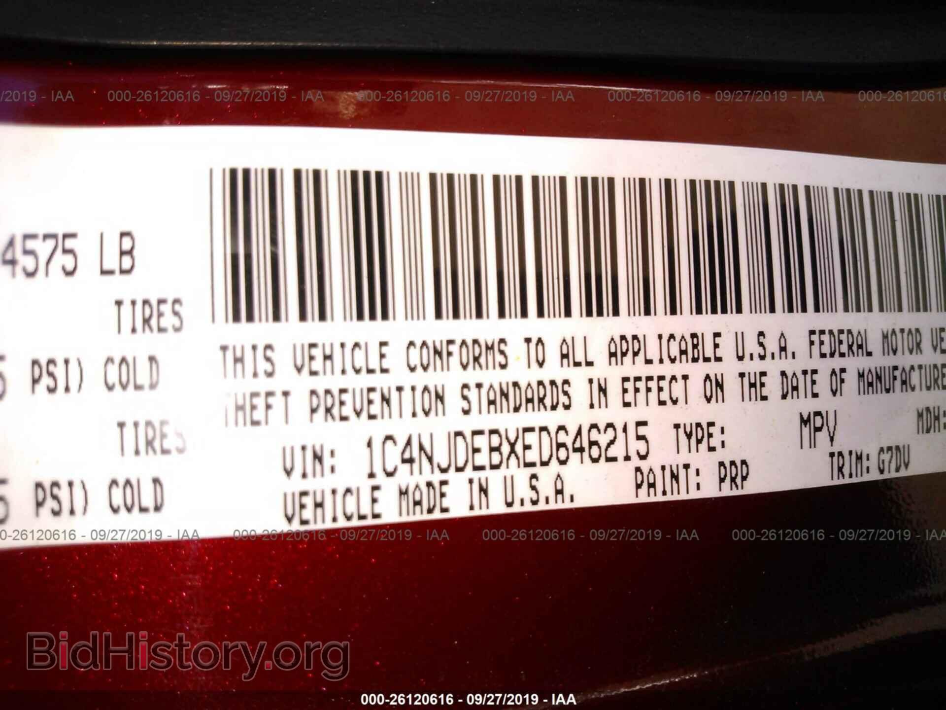 2014 JEEP COMPASS - VIN: 1C4NJDEBXED646215 - Photo 9
