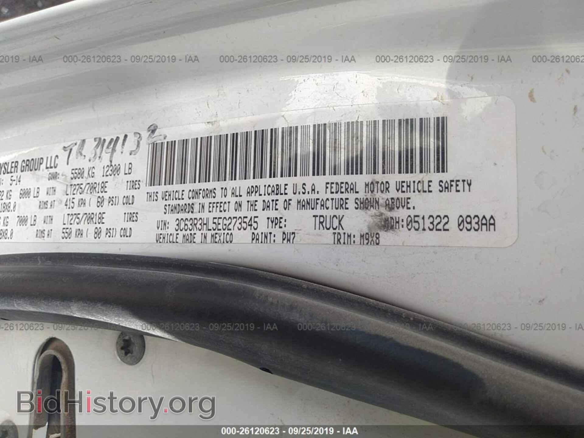 2014 RAM 3500 - VIN: 3C63R3HL5EG273545 - Фото 9