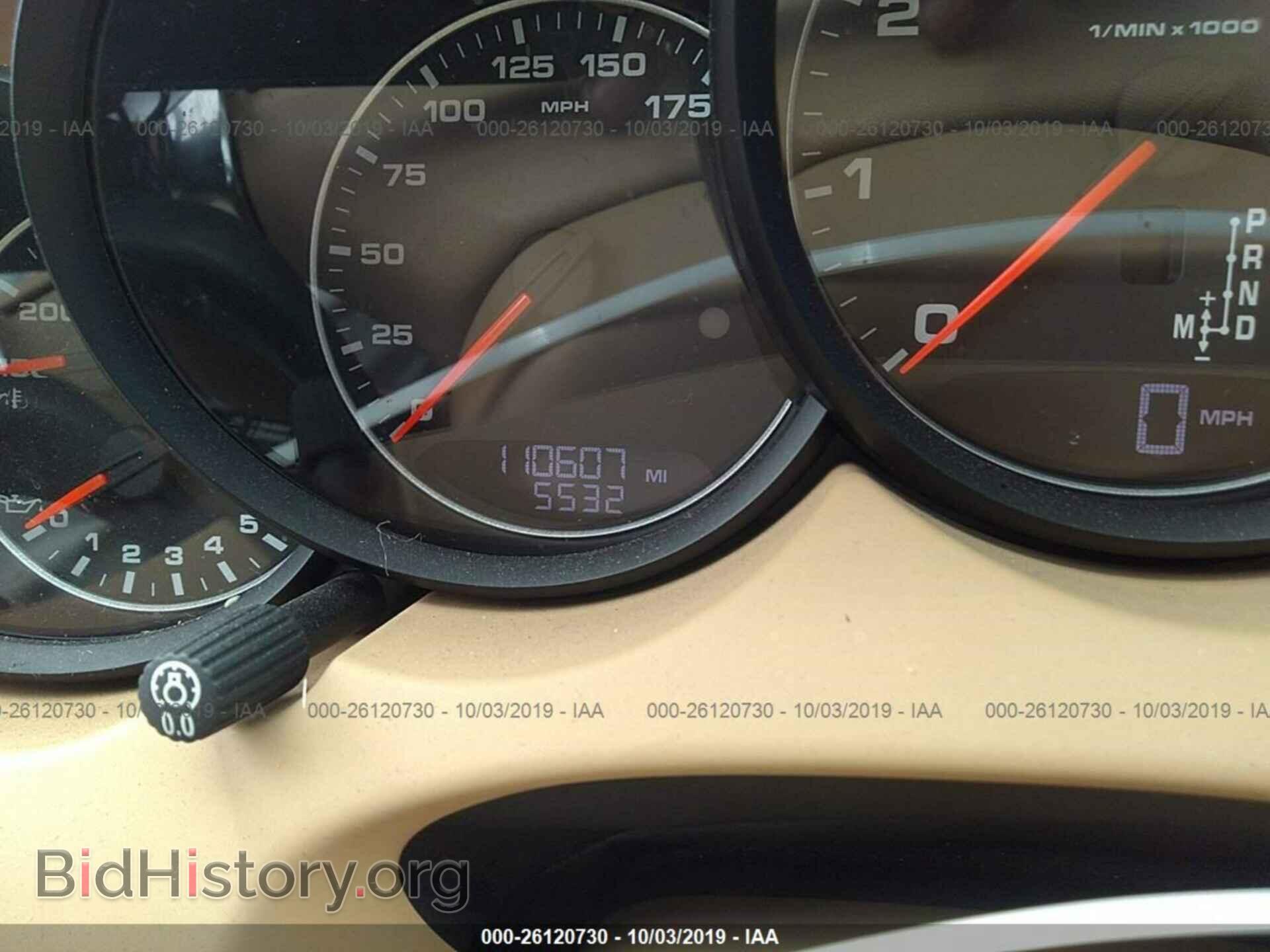 2011 PORSCHE CAYENNE - VIN: WP1AA2A2XBLA07485 - Photo 7