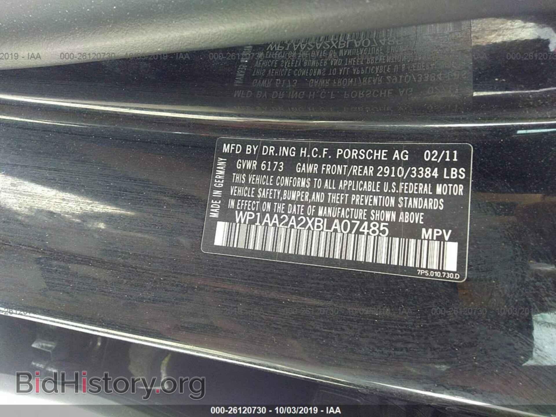 2011 PORSCHE CAYENNE - VIN: WP1AA2A2XBLA07485 - Photo 9