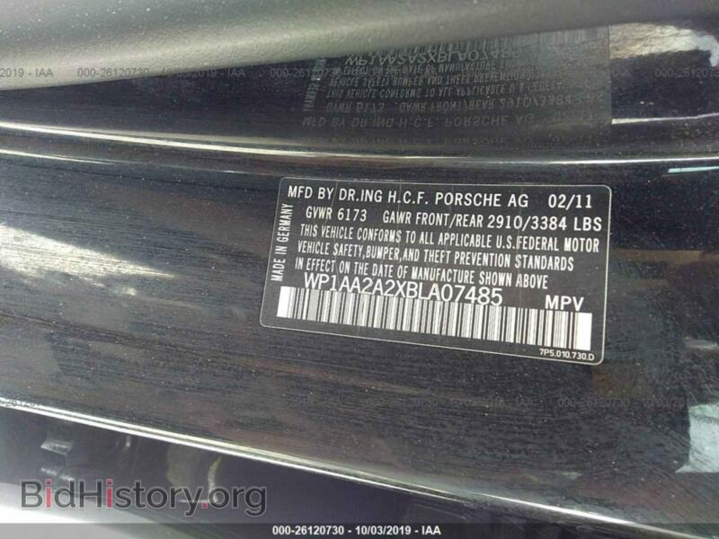 2011 Porsche CAYENNE (VIN WP1AA2A2XBLA07485) — photo 9 of 10