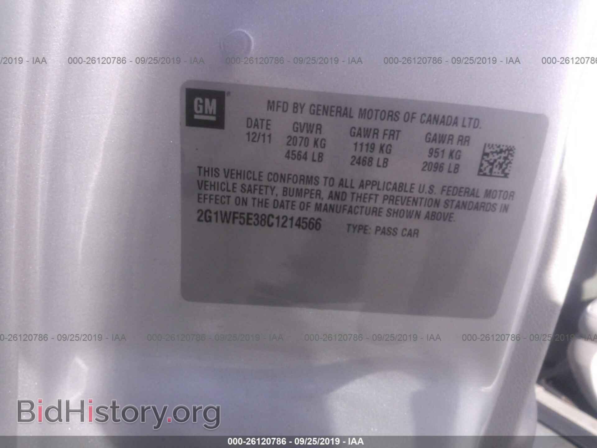 2012 CHEVROLET IMPALA - VIN: 2G1WF5E38C1214566 - Фото 9