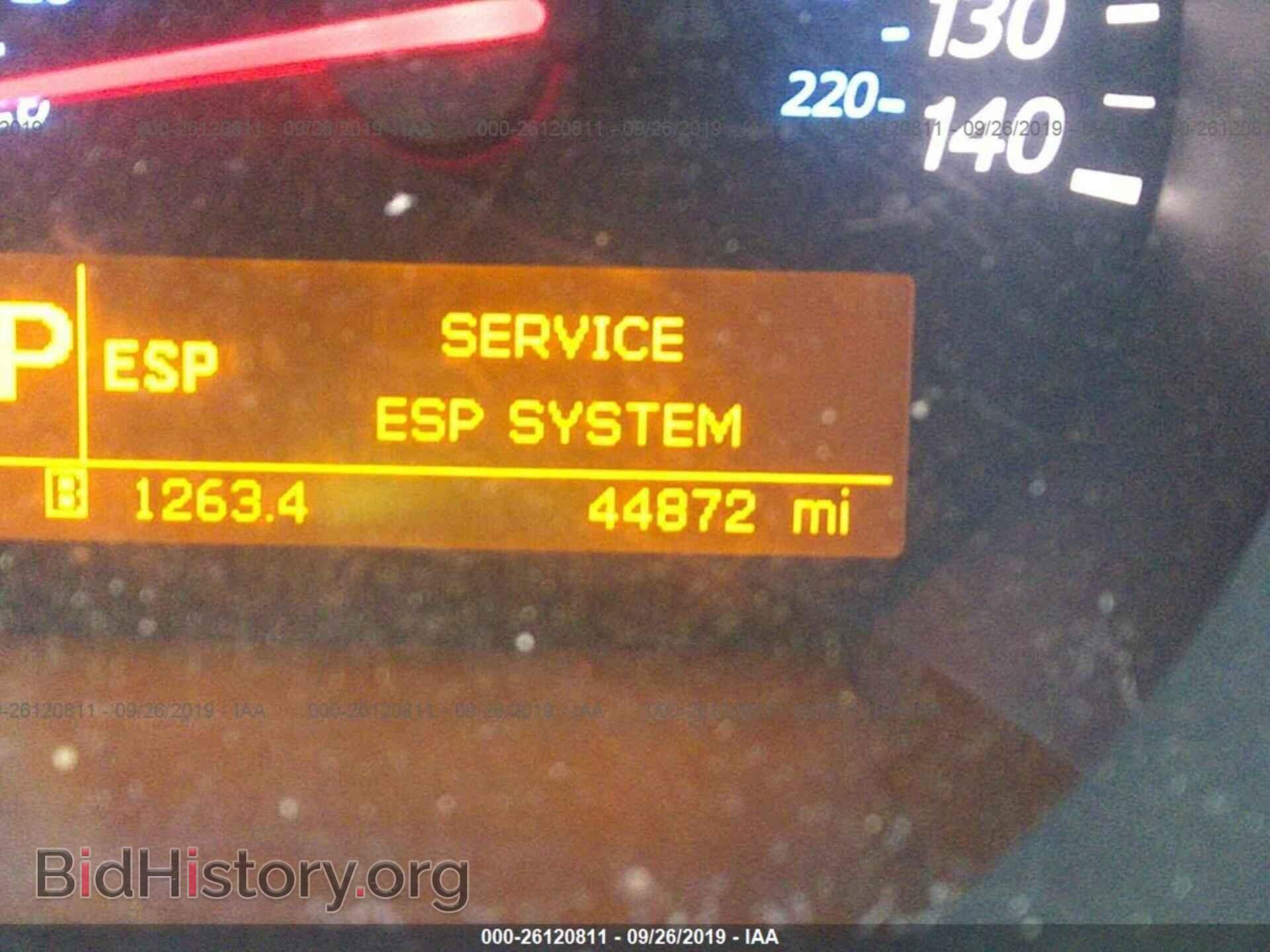 2011 SUZUKI GRAND VITARA - VIN: JS3TD0D25B4100606 - Фото 7