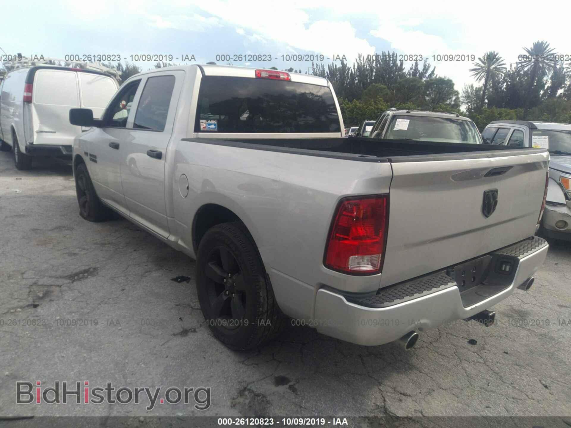 2017 RAM 1500 - VIN: 1C6RR6KT0HS679444 - Photo 3