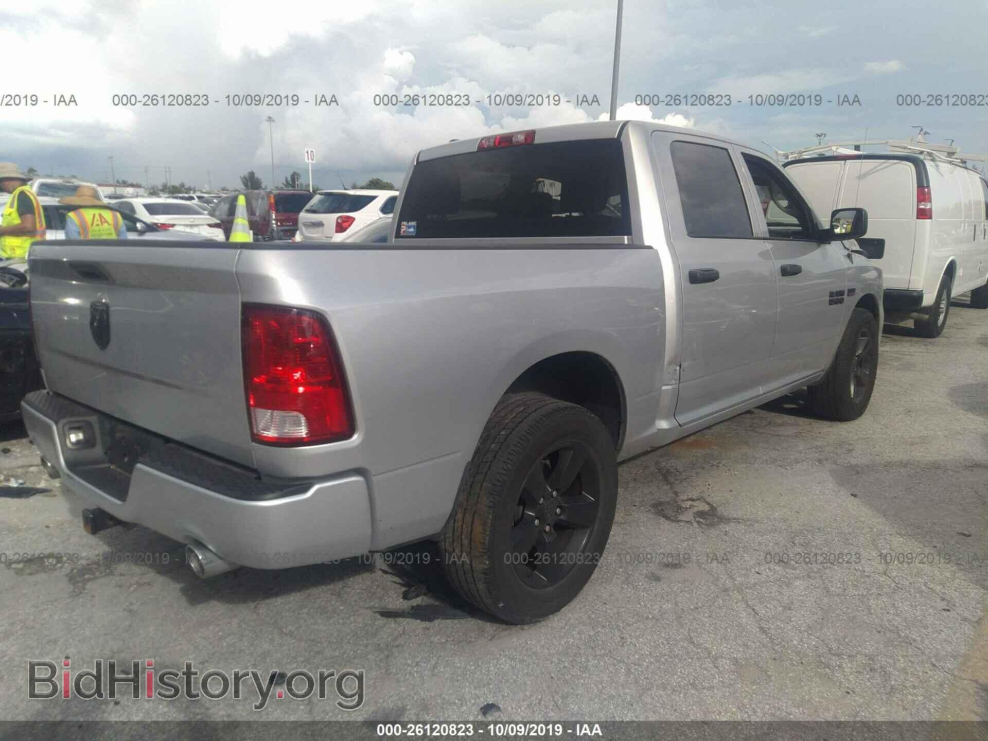 2017 RAM 1500 - VIN: 1C6RR6KT0HS679444 - Photo 4