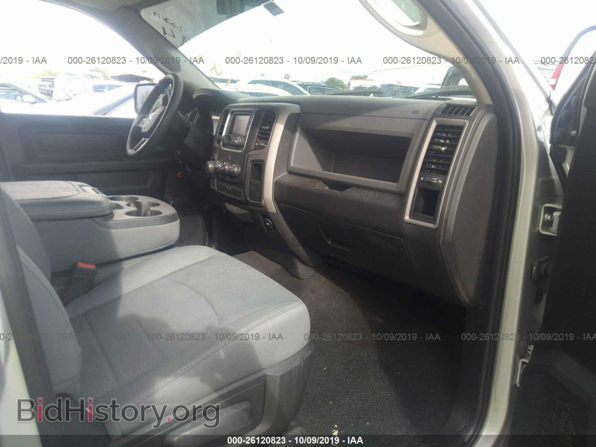 2017 RAM 1500 - VIN: 1C6RR6KT0HS679444 - Photo 5