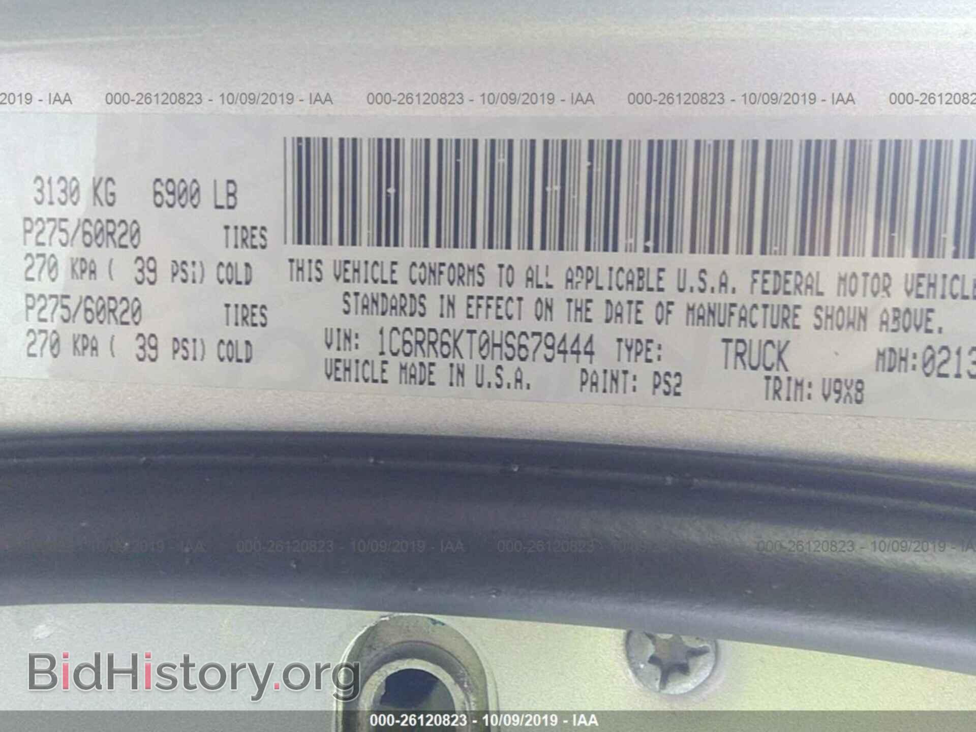 2017 RAM 1500 - VIN: 1C6RR6KT0HS679444 - Photo 9