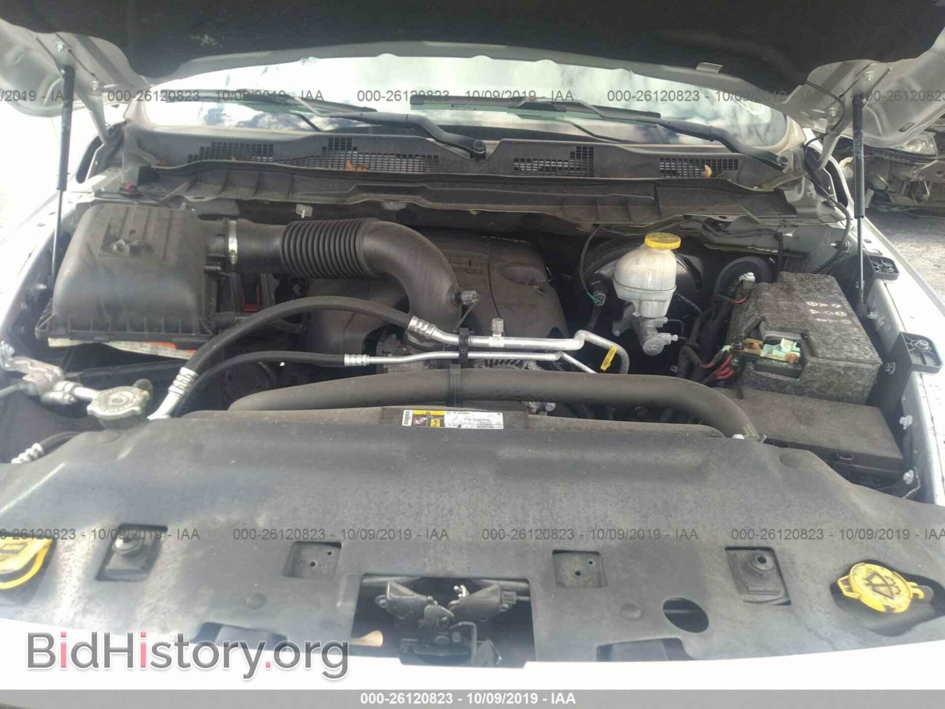 2017 RAM 1500 - VIN: 1C6RR6KT0HS679444 - Photo 10