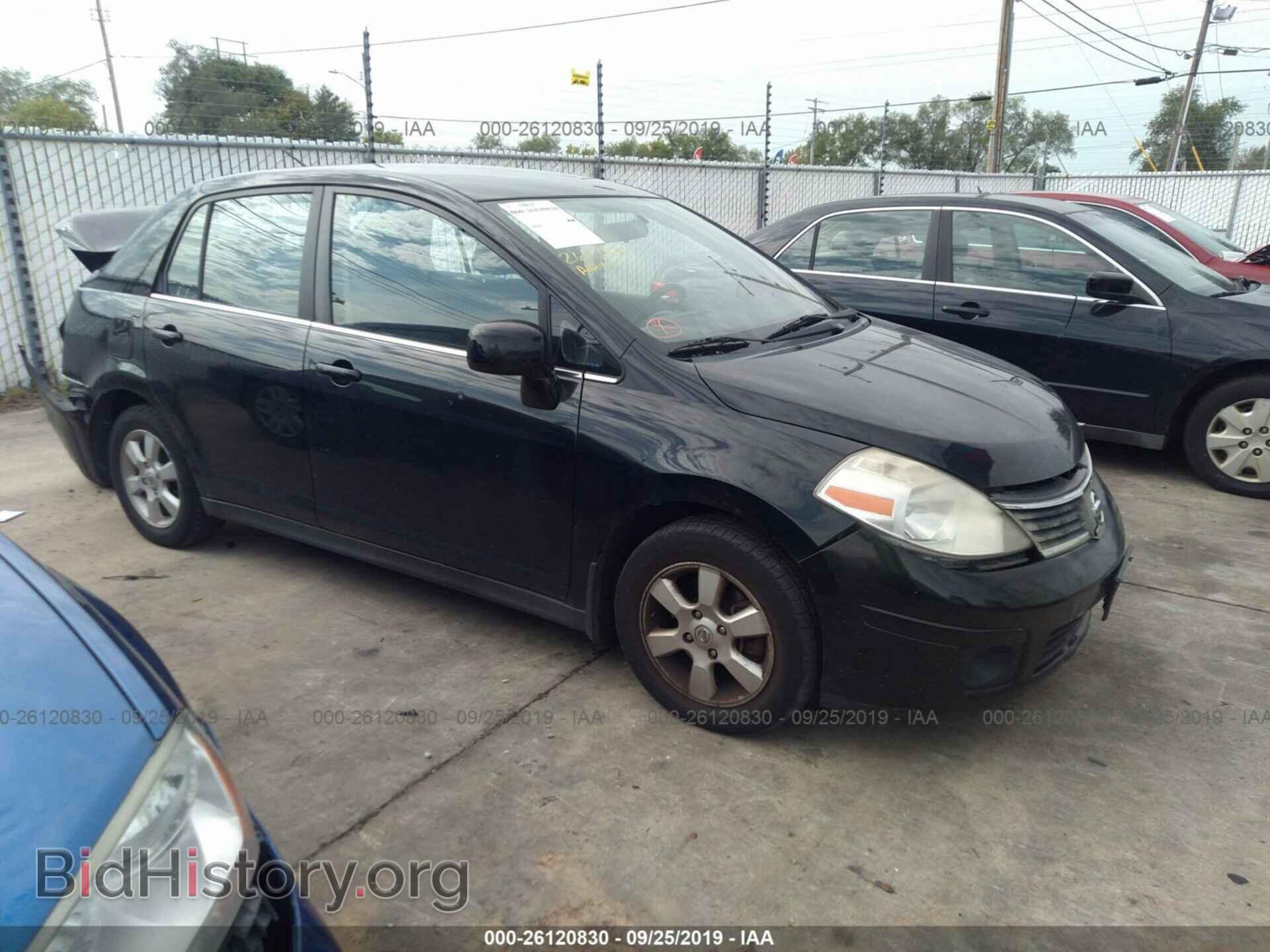 Фотография 3N1BC11E57L396068 - NISSAN VERSA 2007