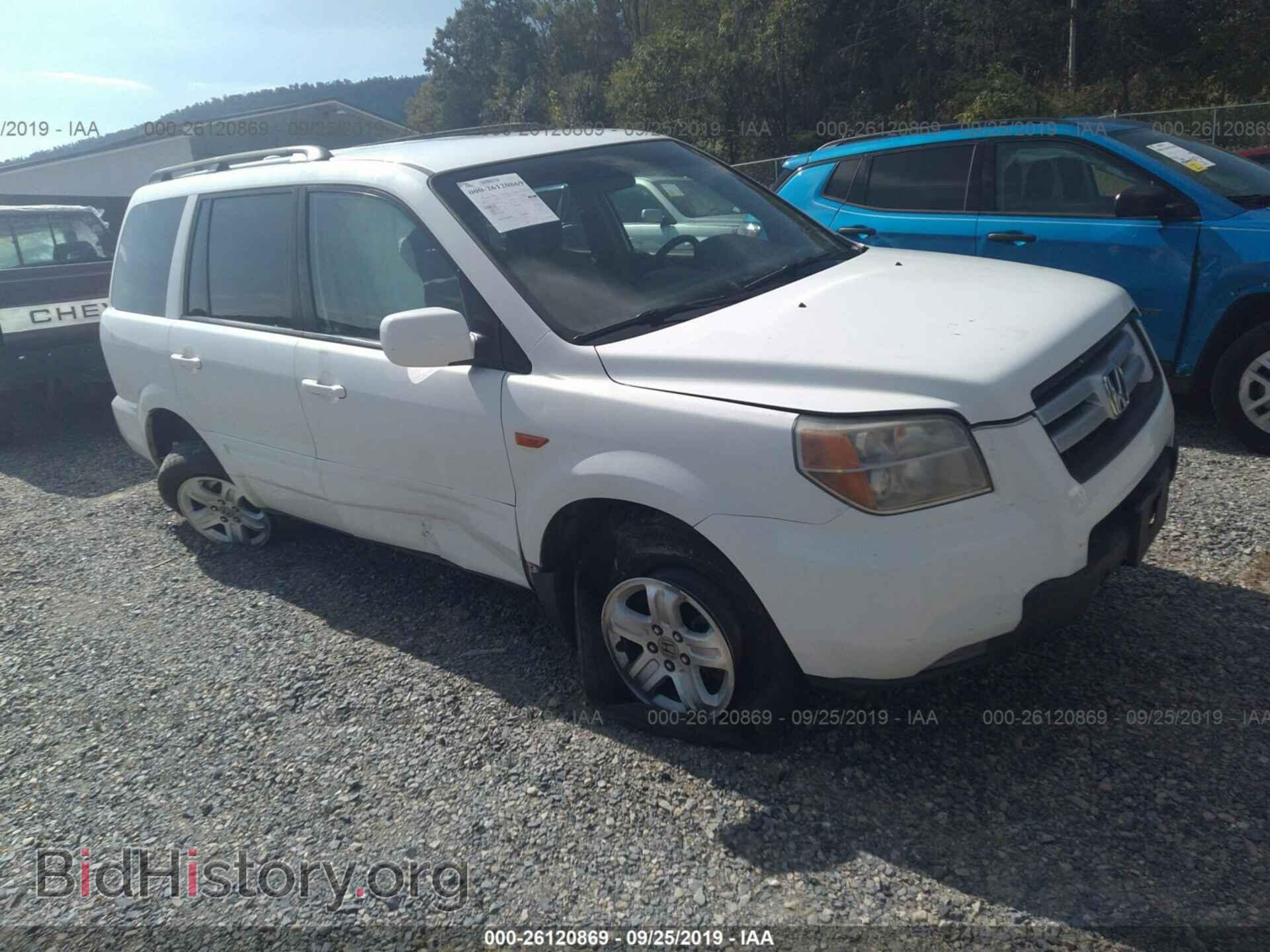 Photo 5FNYF182X8B013400 - HONDA PILOT 2008