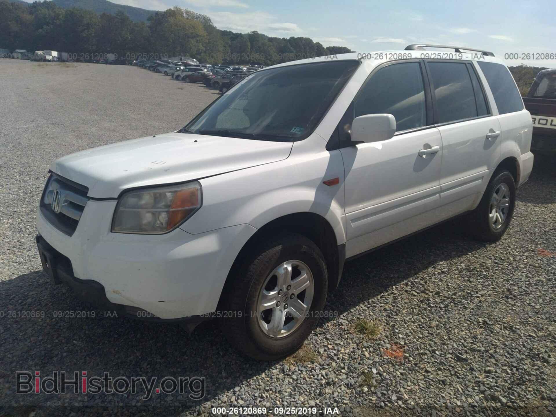 2008 HONDA PILOT - VIN: 5FNYF182X8B013400 - Фото 2