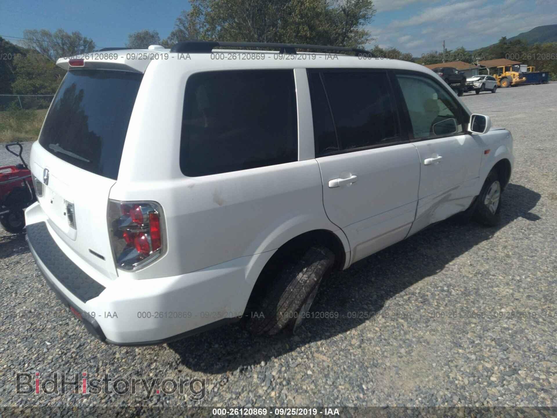 2008 HONDA PILOT - VIN: 5FNYF182X8B013400 - Фото 4