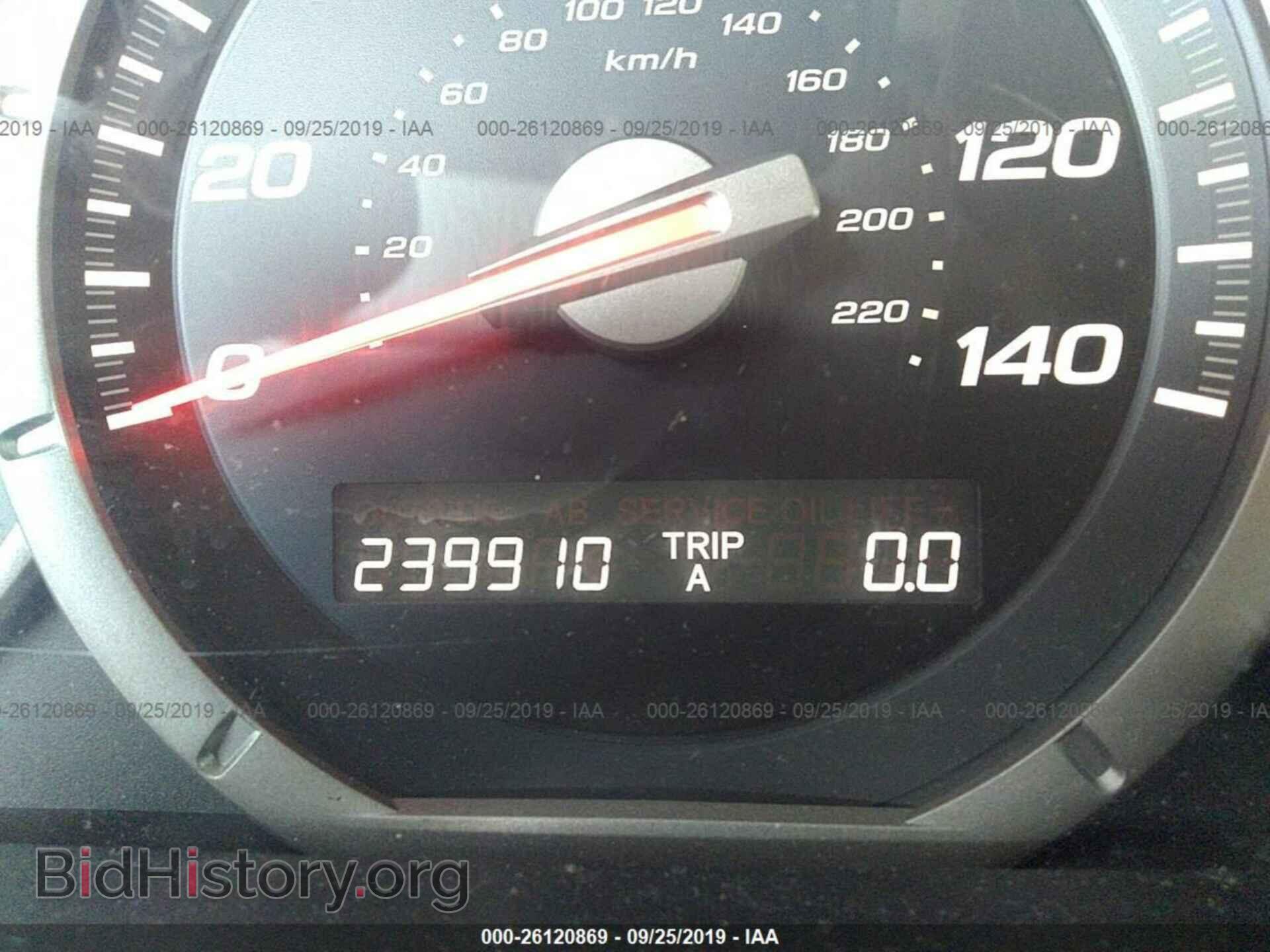 2008 HONDA PILOT - VIN: 5FNYF182X8B013400 - Фото 7