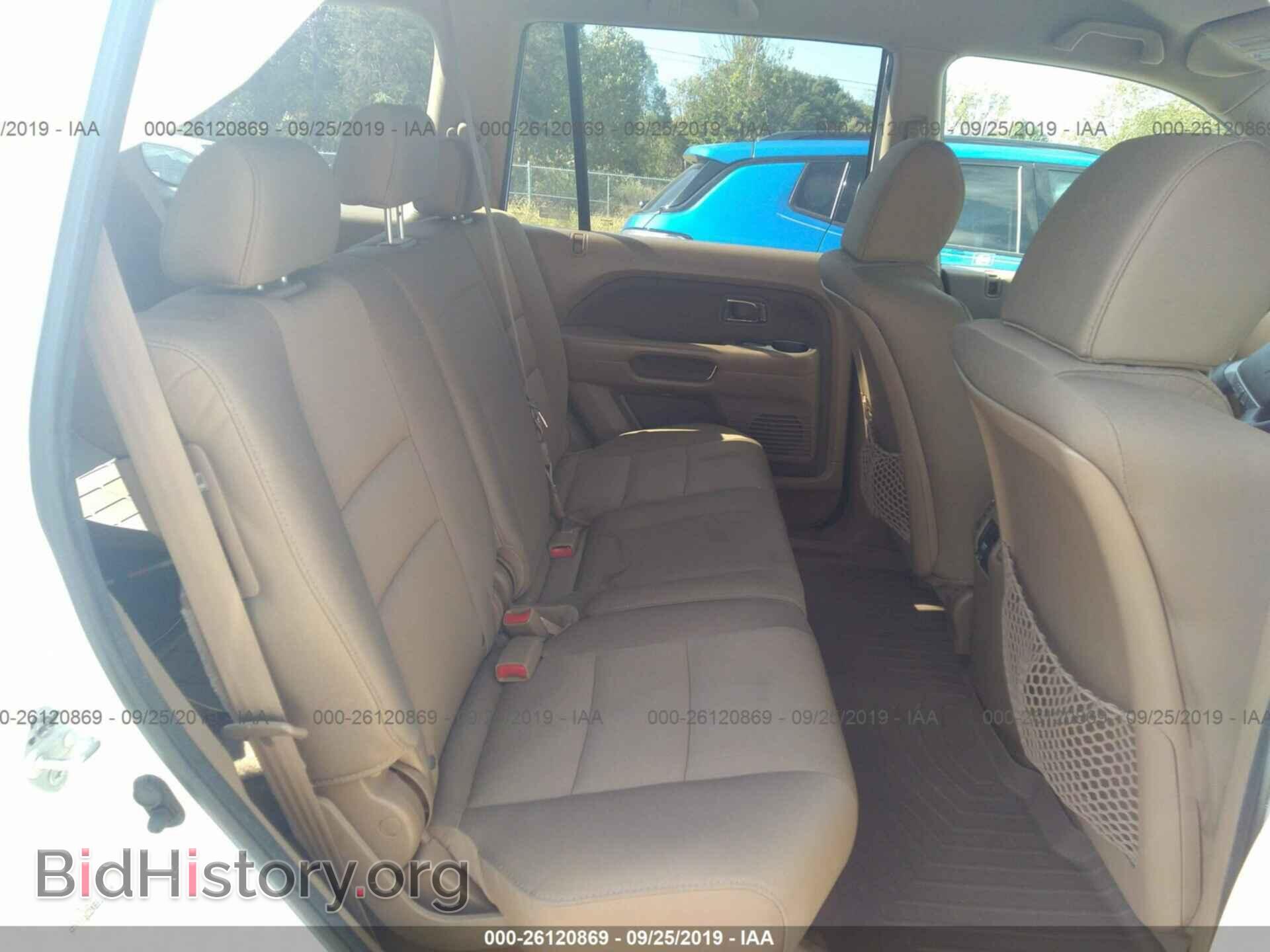 2008 HONDA PILOT - VIN: 5FNYF182X8B013400 - Фото 8