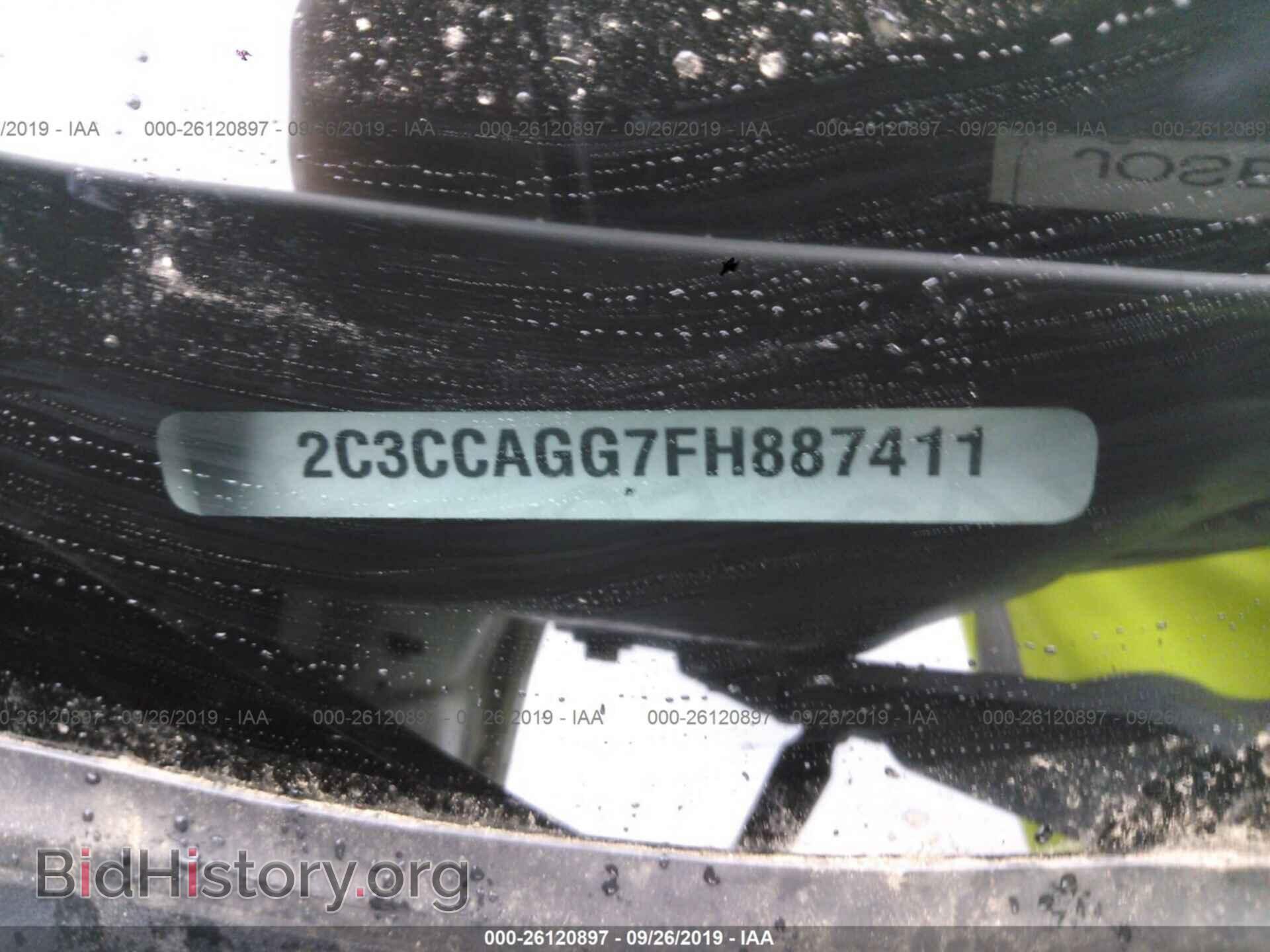 2015 CHRYSLER 300 - VIN: 2C3CCAGG7FH887411 - Photo 9