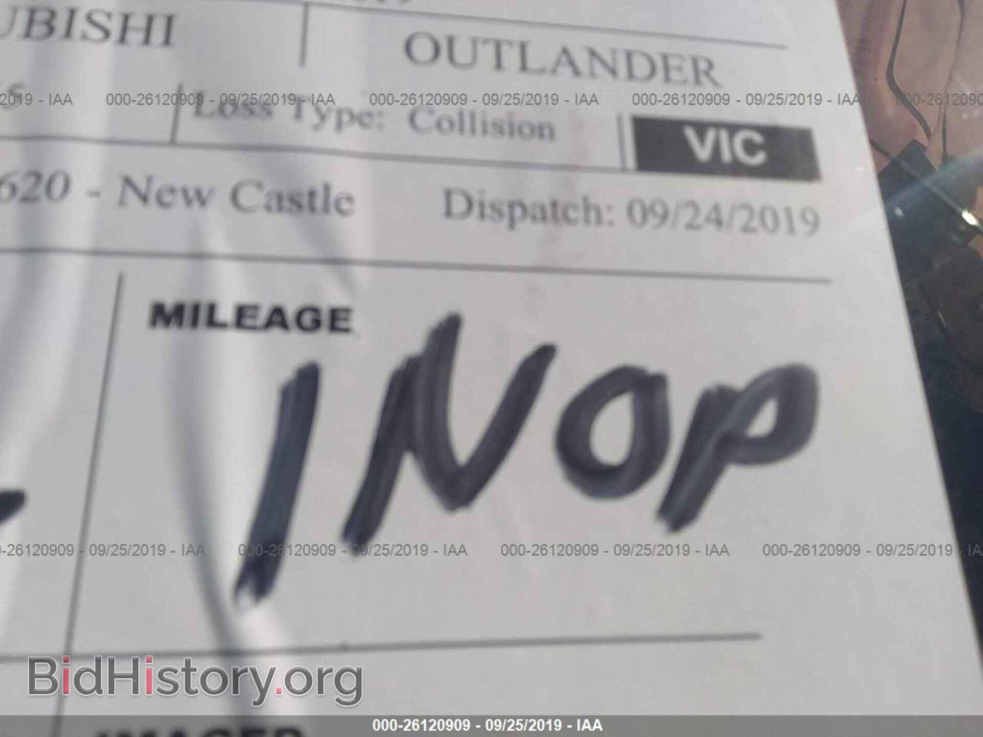 2011 MITSUBISHI OUTLANDER - VIN: JA4JT3AW8BU020065 - Фото 7