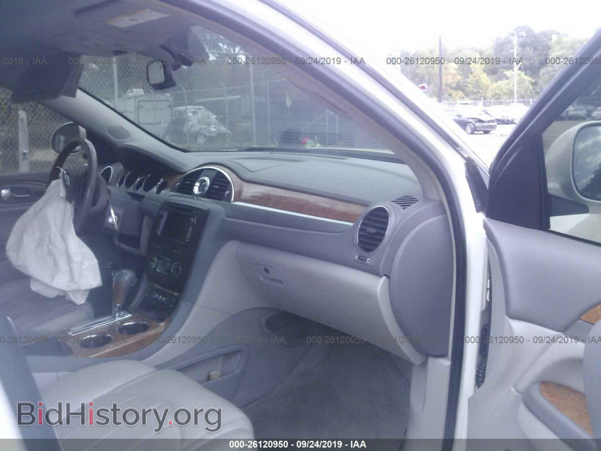 2008 BUICK ENCLAVE - VIN: 5GAEV23768J245954 - Фото 5
