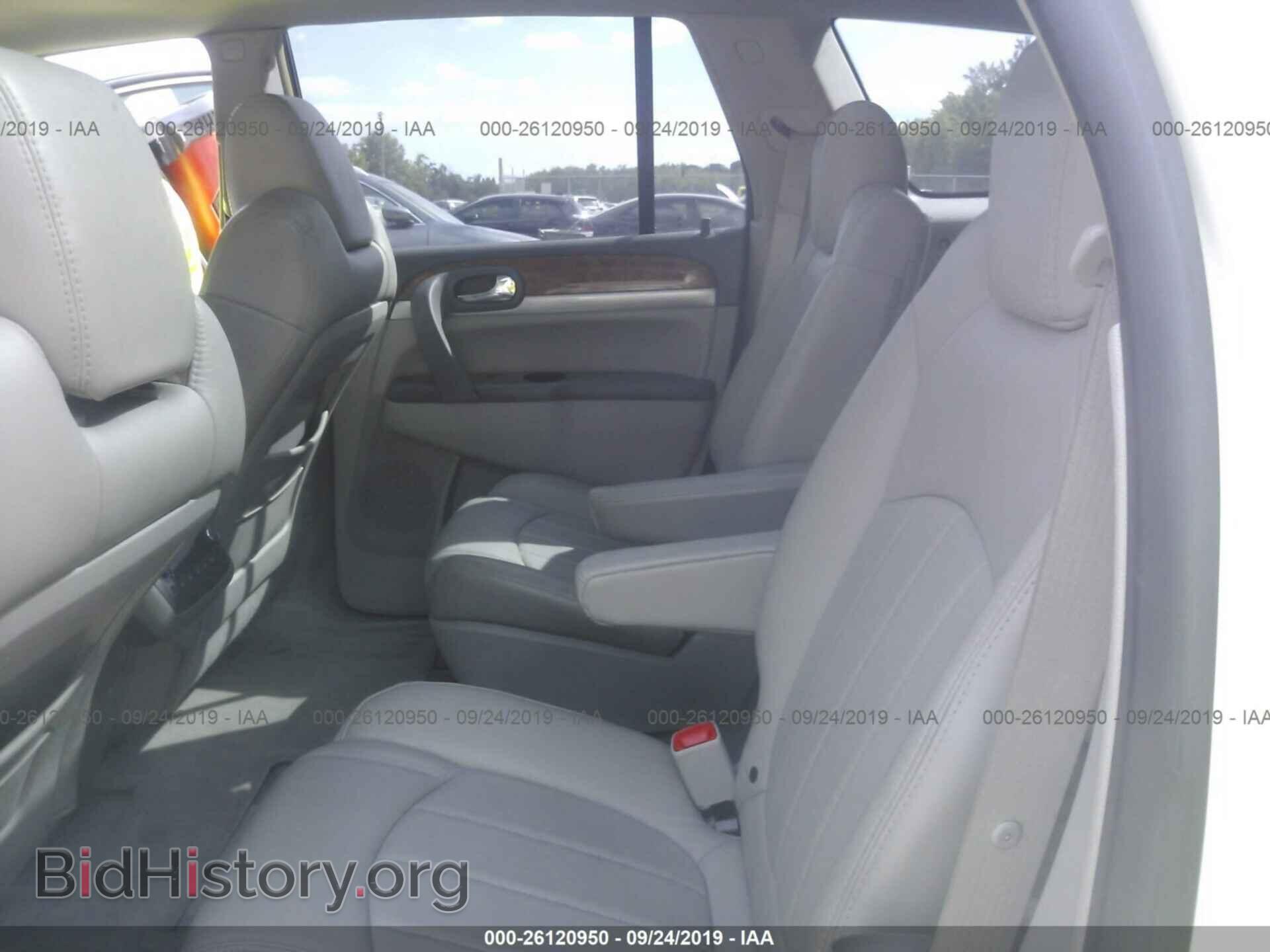 2008 BUICK ENCLAVE - VIN: 5GAEV23768J245954 - Фото 8