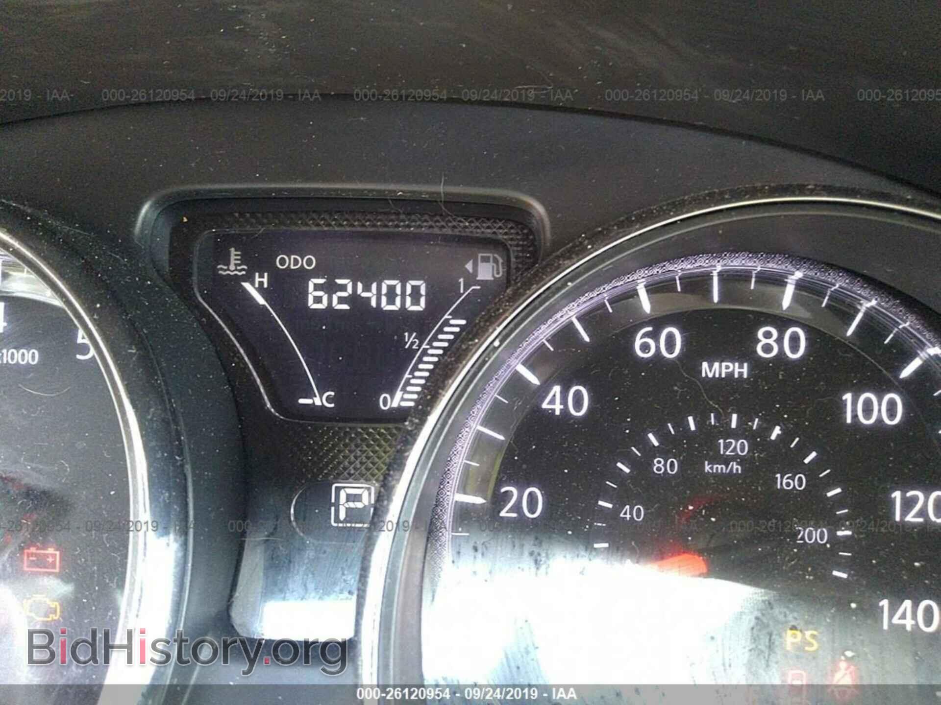 2017 NISSAN VERSA - VIN: 3N1CN7AP3HL853187 - Фото 7