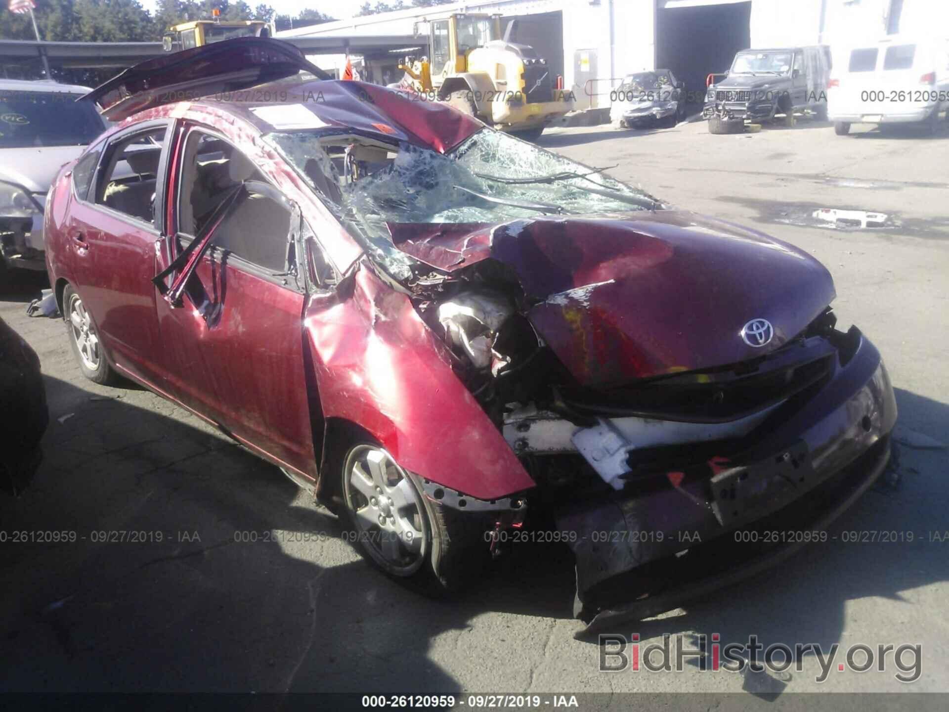 Photo JTDKB20U957042540 - TOYOTA PRIUS 2005