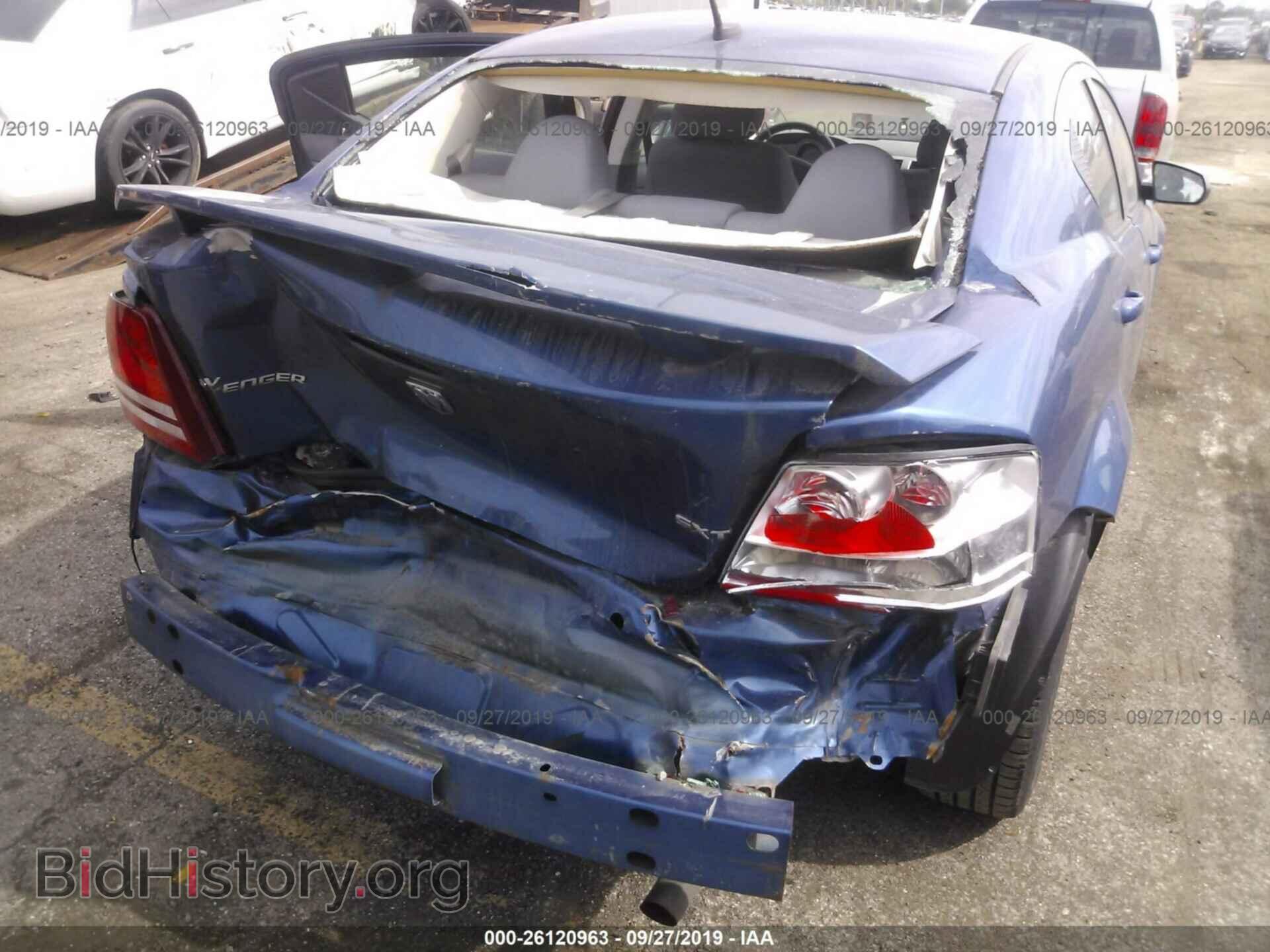 2008 DODGE AVENGER - VIN: 1B3LC56K68N301155 - Photo 6