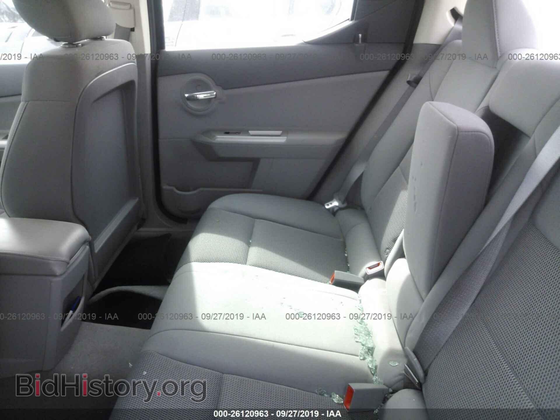2008 DODGE AVENGER - VIN: 1B3LC56K68N301155 - Photo 8