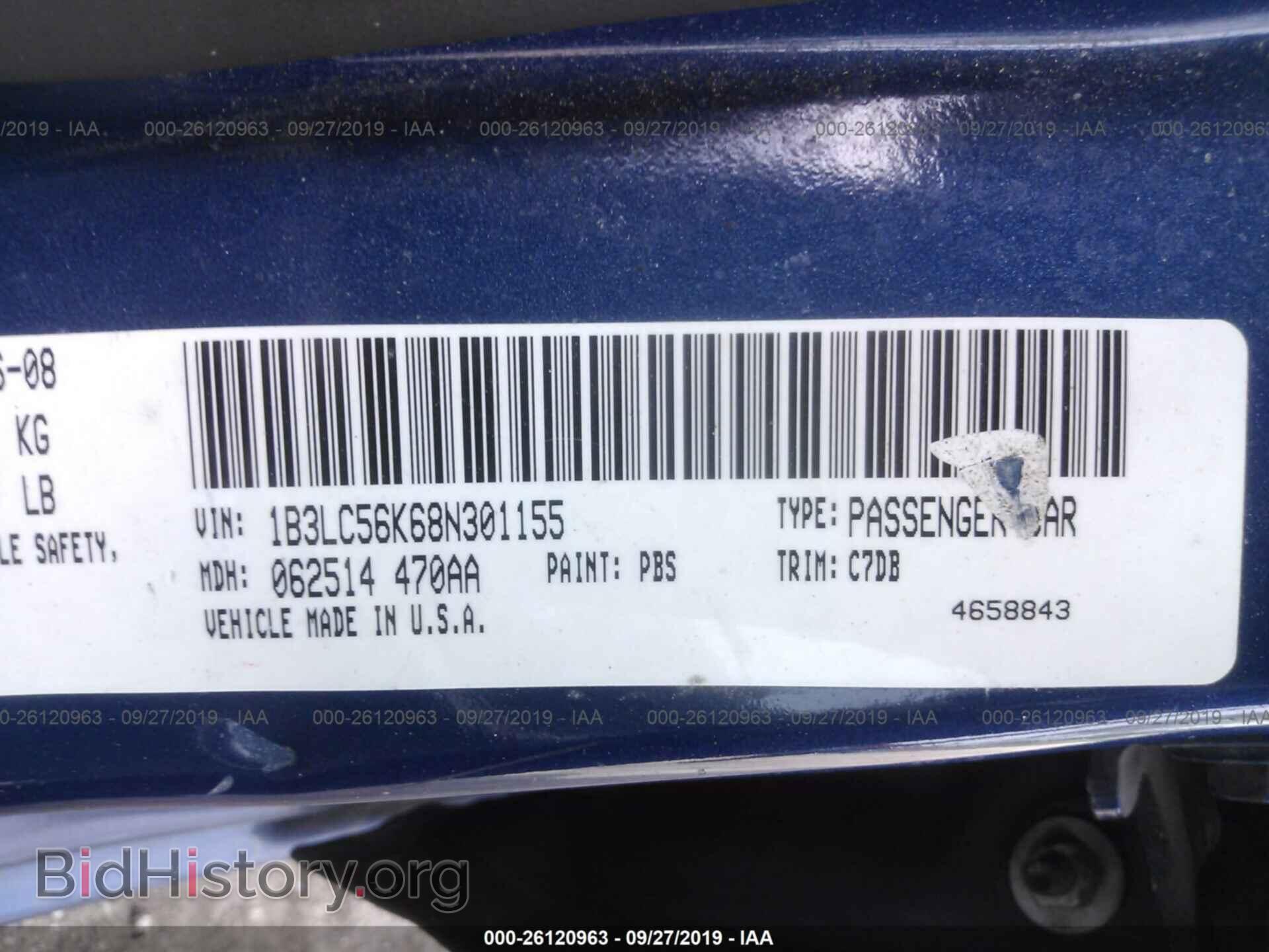 2008 DODGE AVENGER - VIN: 1B3LC56K68N301155 - Photo 9