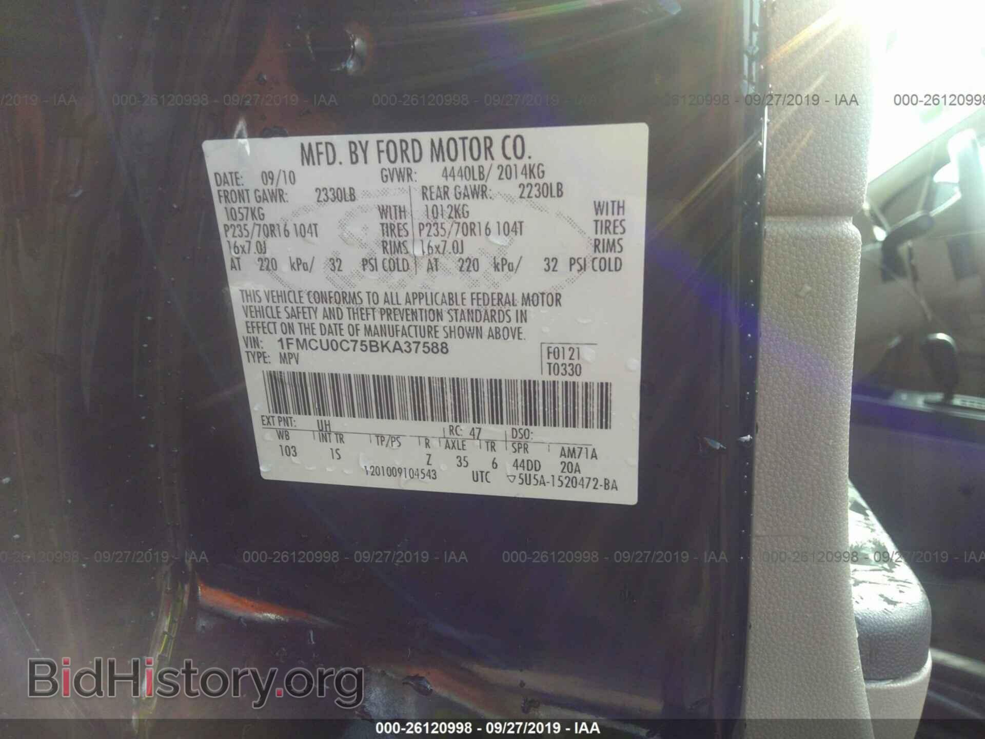 2011 FORD ESCAPE - VIN: 1FMCU0C75BKA37588 - Фото 9