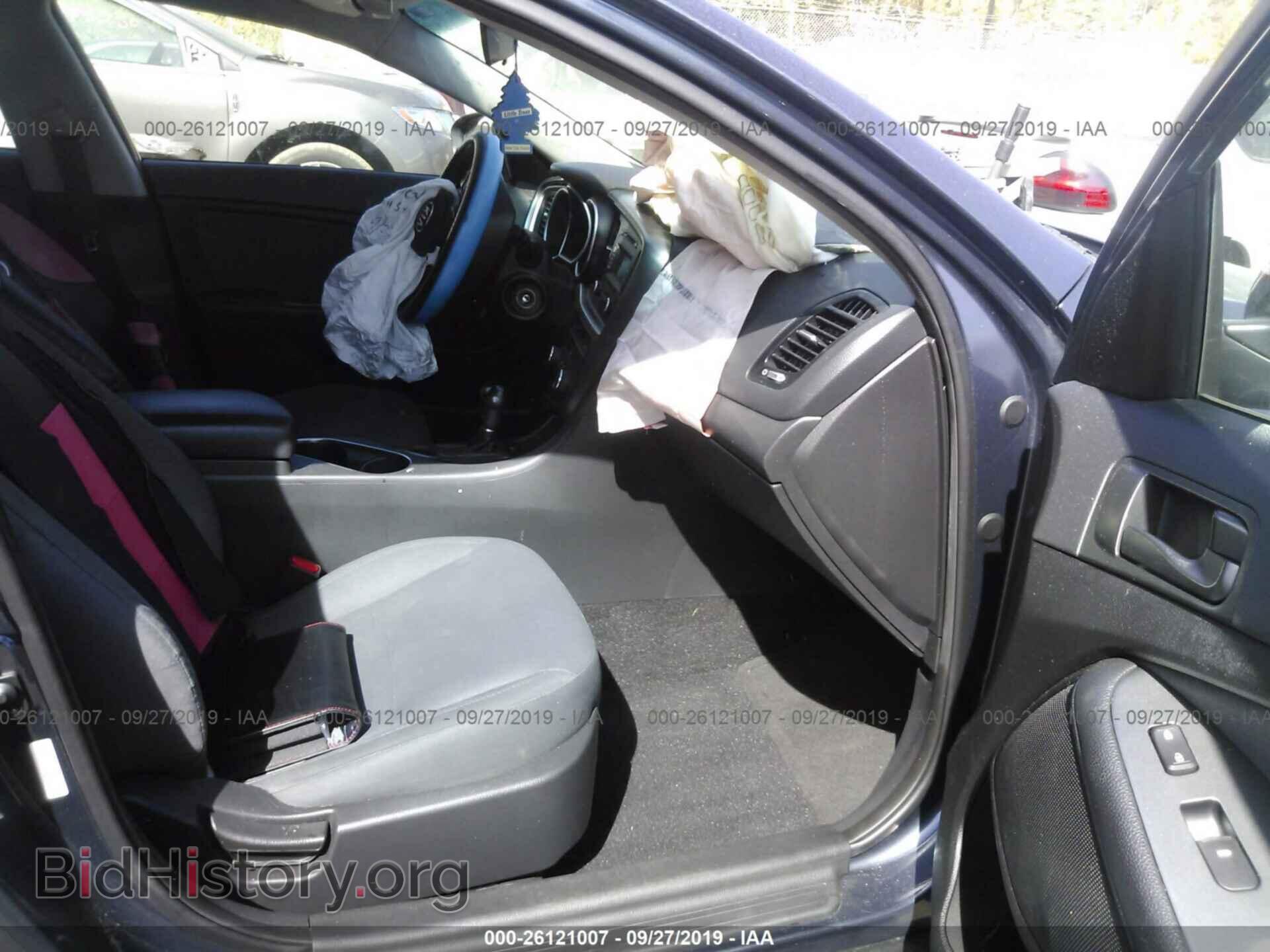 2015 KIA OPTIMA - VIN: 5XXGM4A75FG480906 - Фото 5
