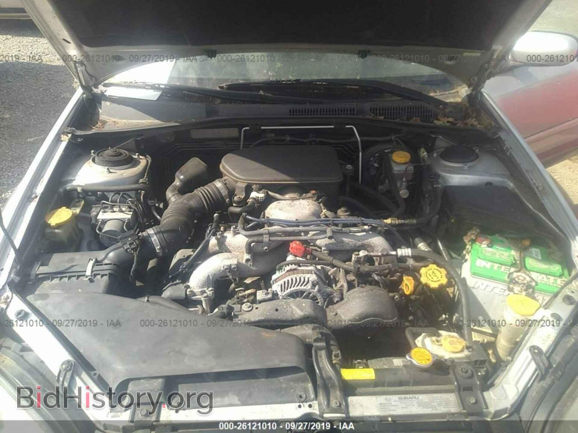 2007 SUBARU OUTBACK - VIN: 4S4BP62C977310174 - Фото 10