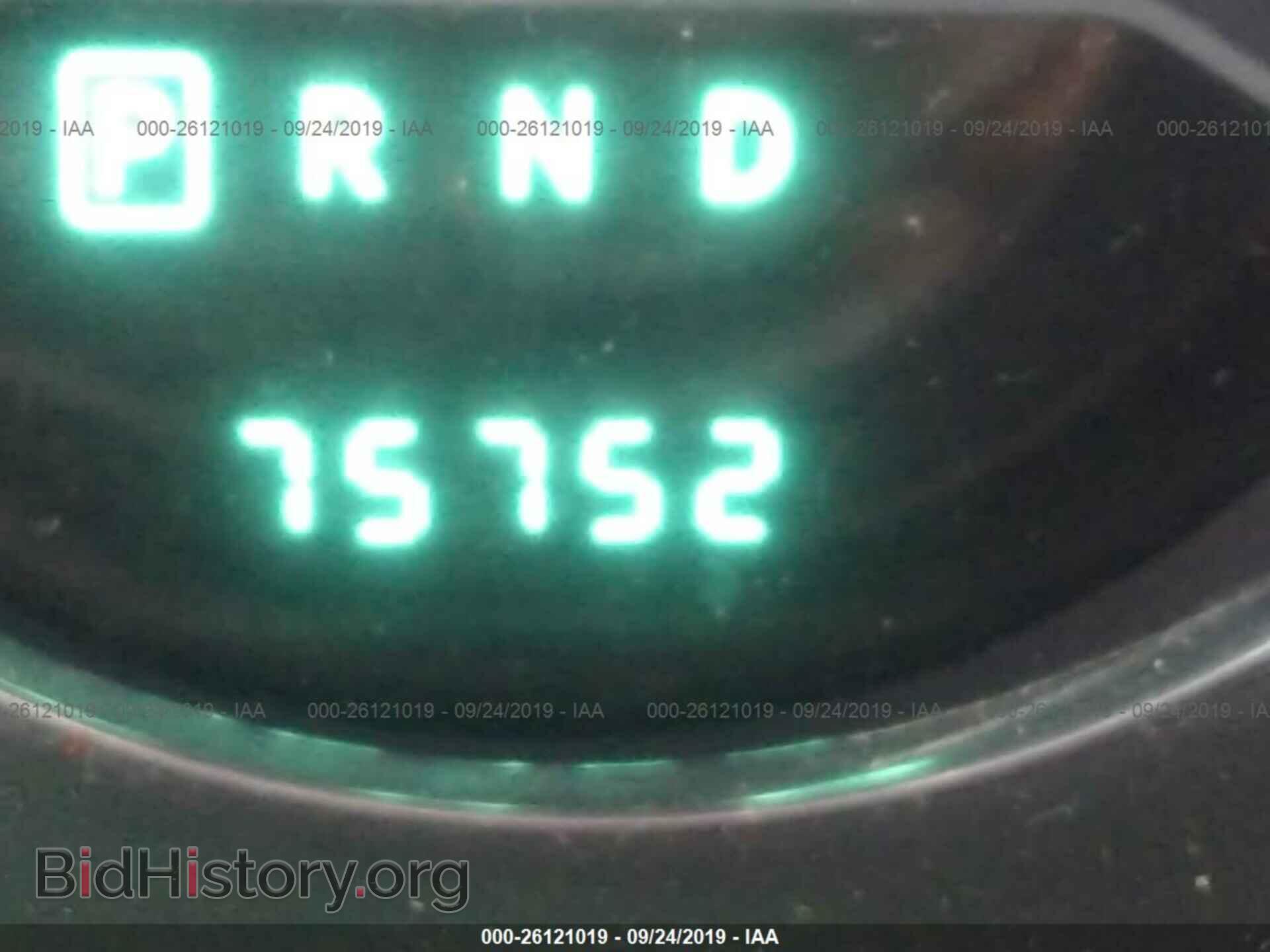 2013 CHRYSLER 200 - VIN: 1C3CCBCG9DN587952 - Photo 7
