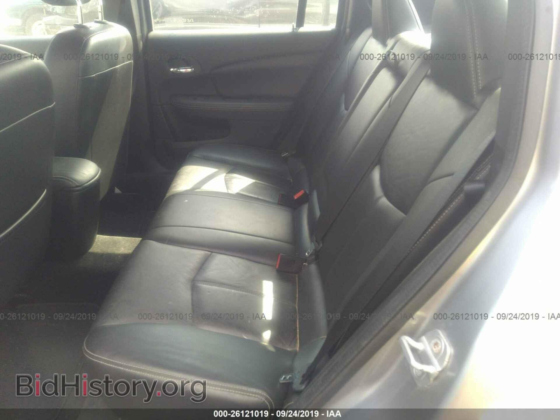 2013 CHRYSLER 200 - VIN: 1C3CCBCG9DN587952 - Photo 8