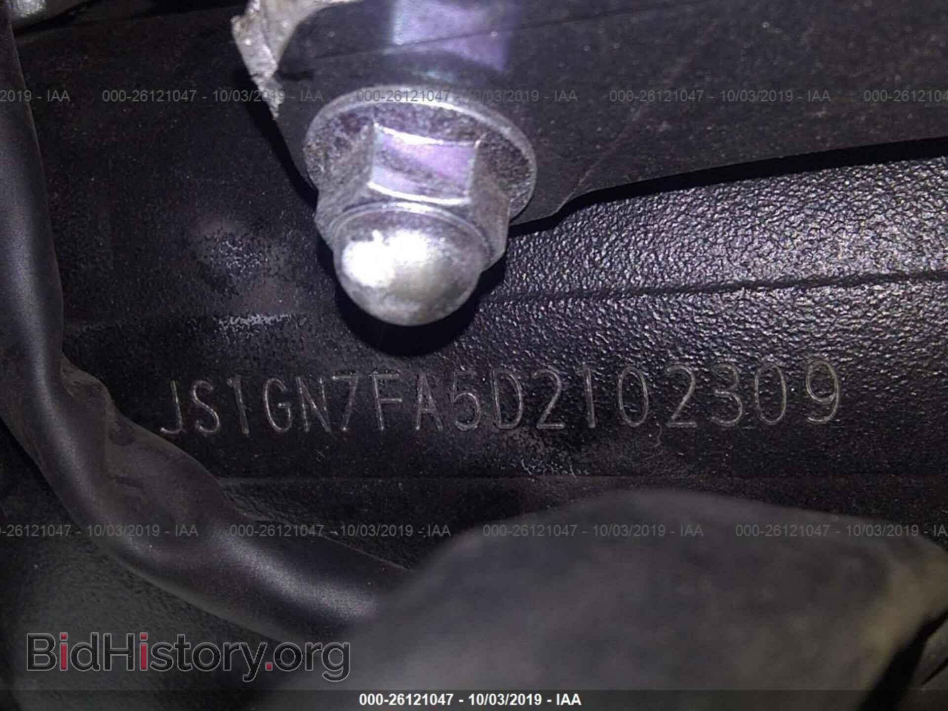 2013 SUZUKI GSX-R600 - VIN: JS1GN7FA5D2102309 - Фото 10