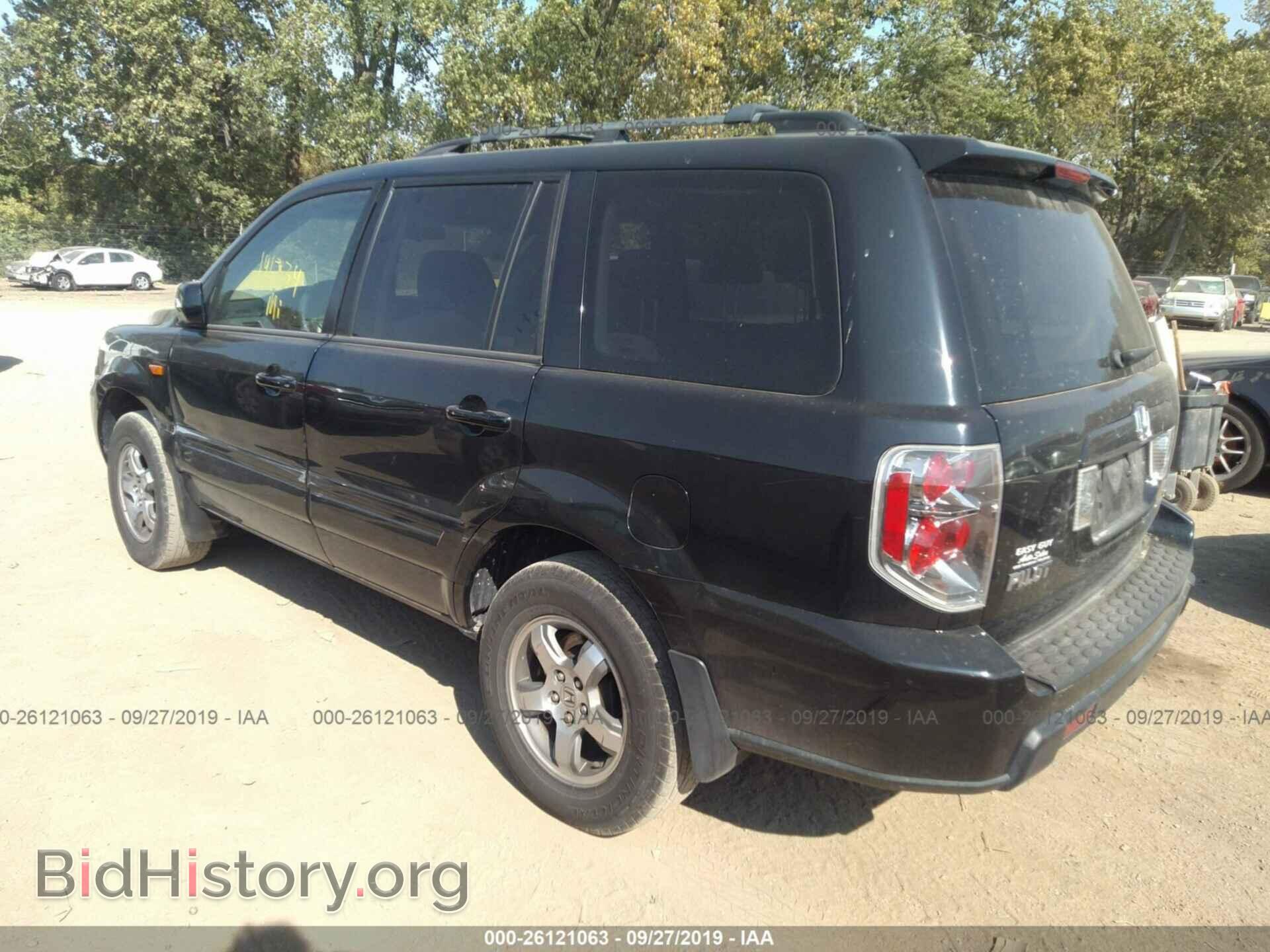 2006 HONDA PILOT - VIN: 2HKYF18426H543957 - Фото 3