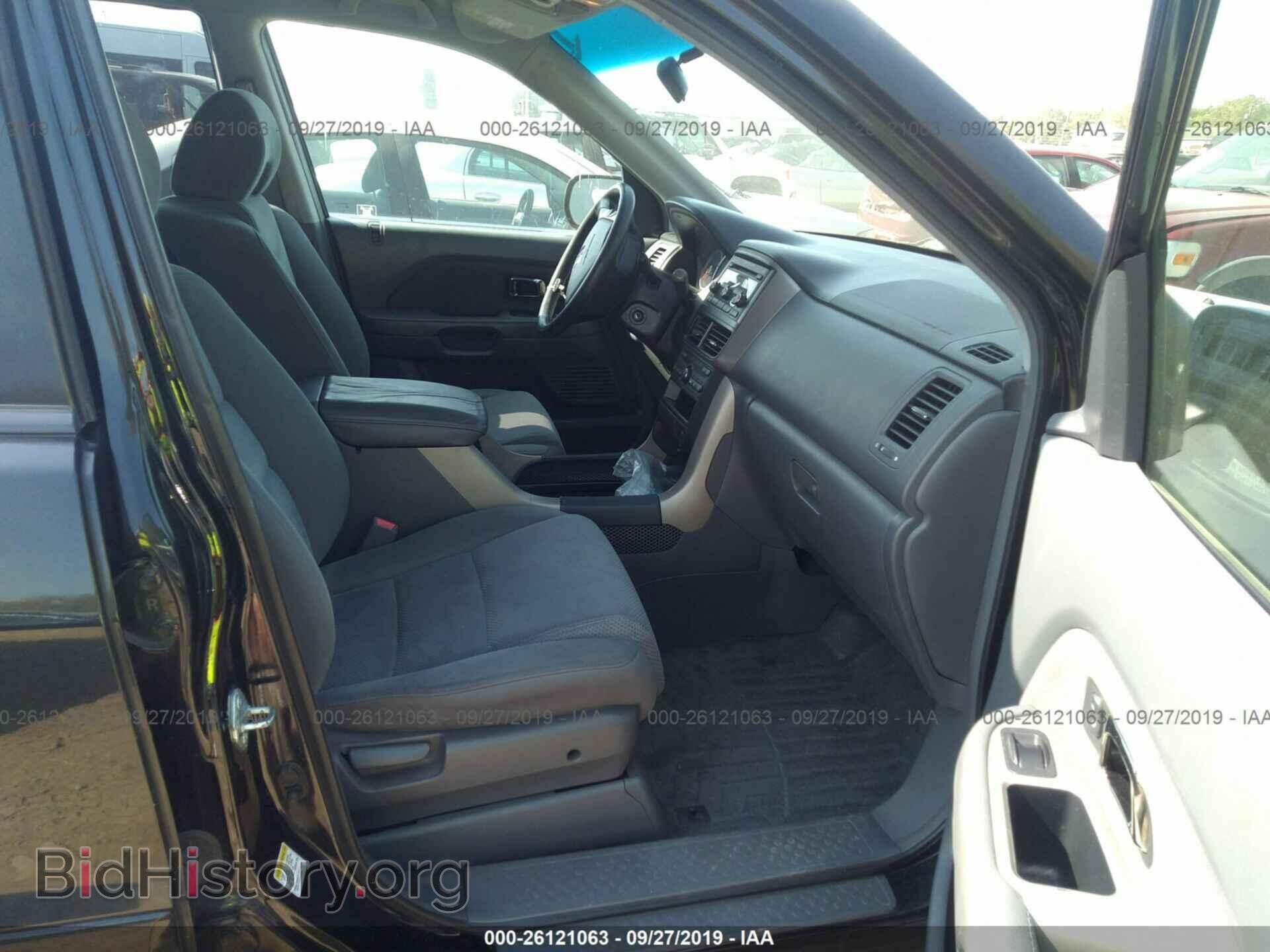 2006 HONDA PILOT - VIN: 2HKYF18426H543957 - Фото 5