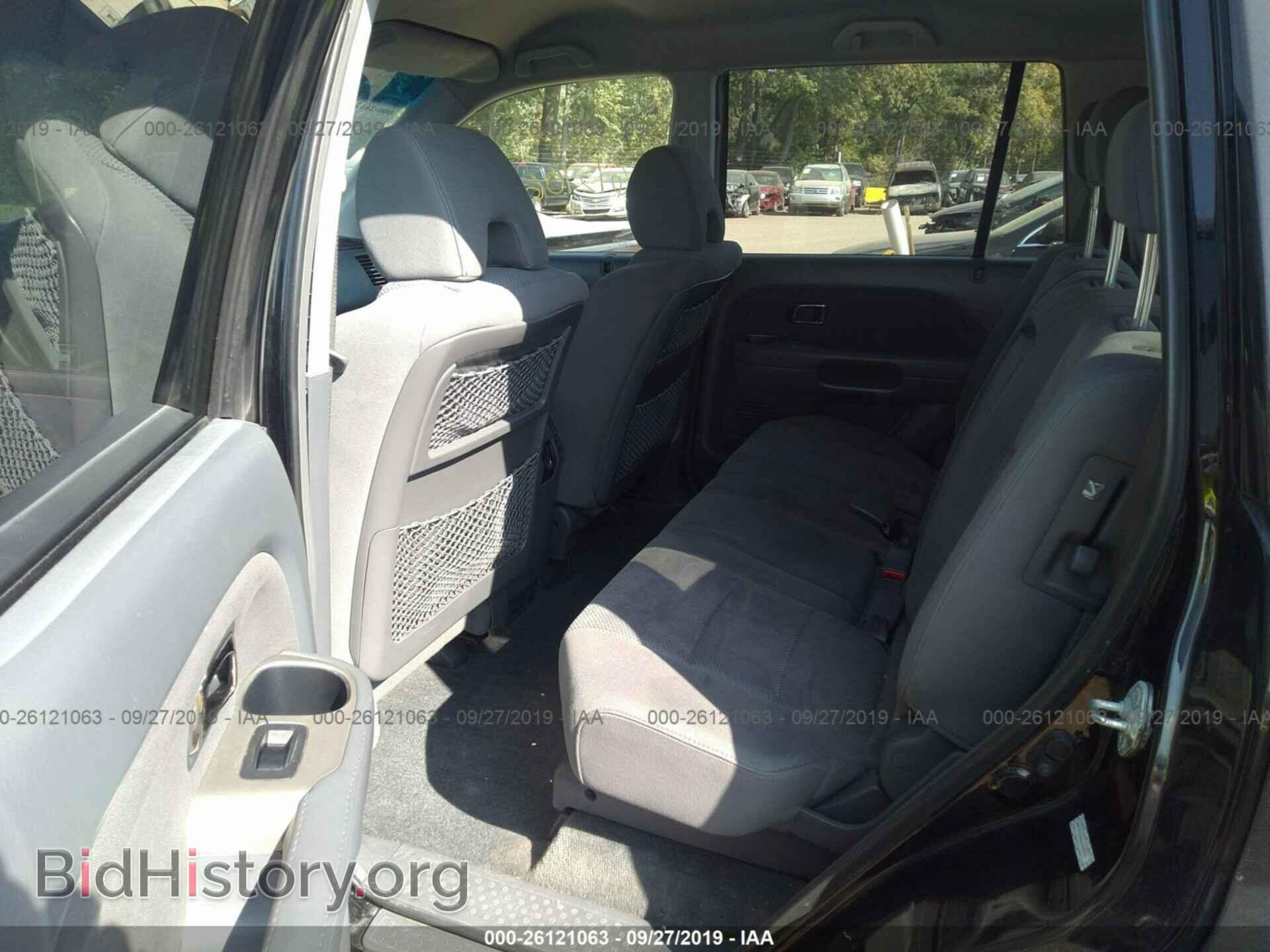 2006 HONDA PILOT - VIN: 2HKYF18426H543957 - Фото 8