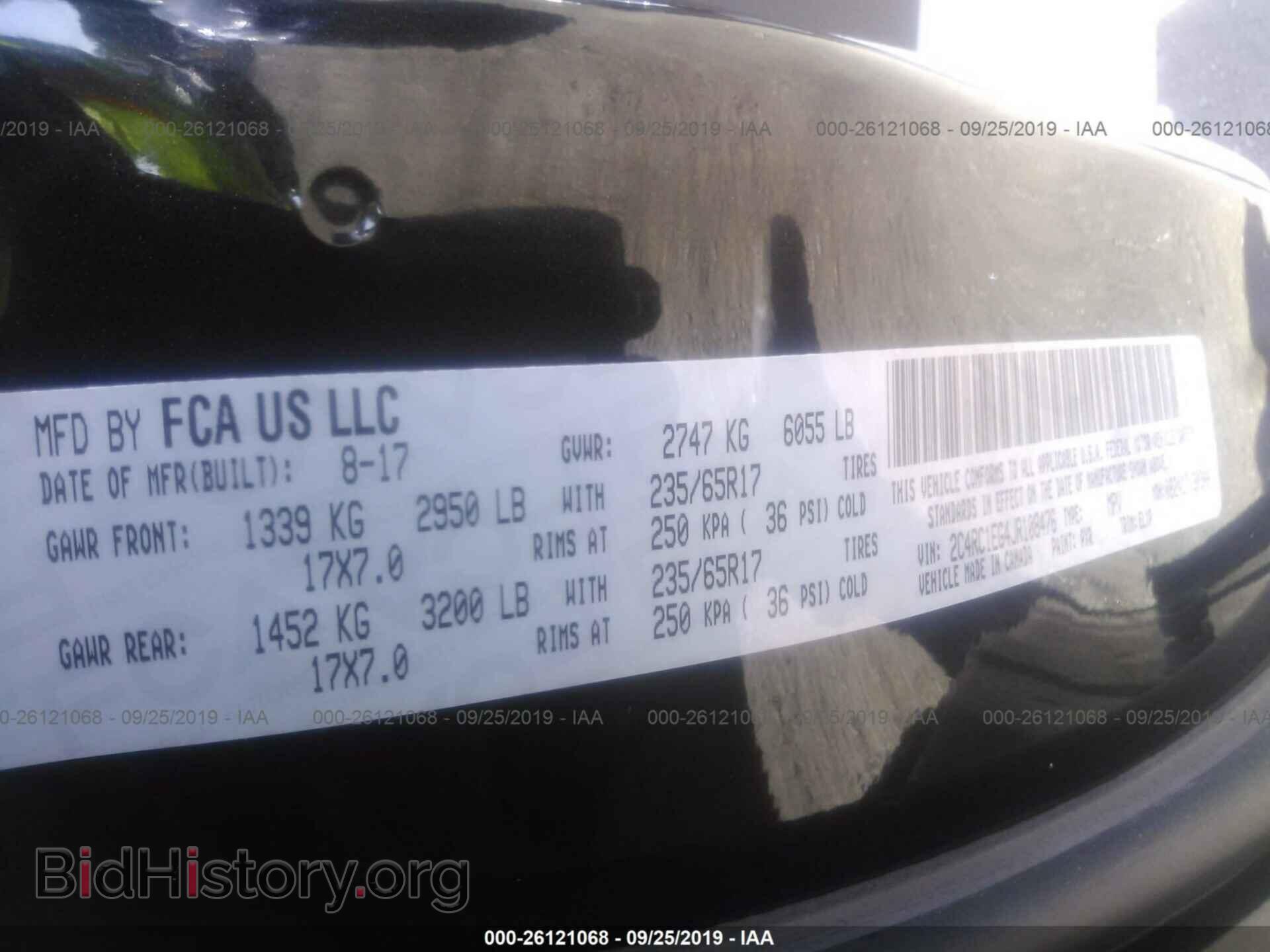 2018 CHRYSLER PACIFICA - VIN: 2C4RC1EG4JR108476 - Фото 9