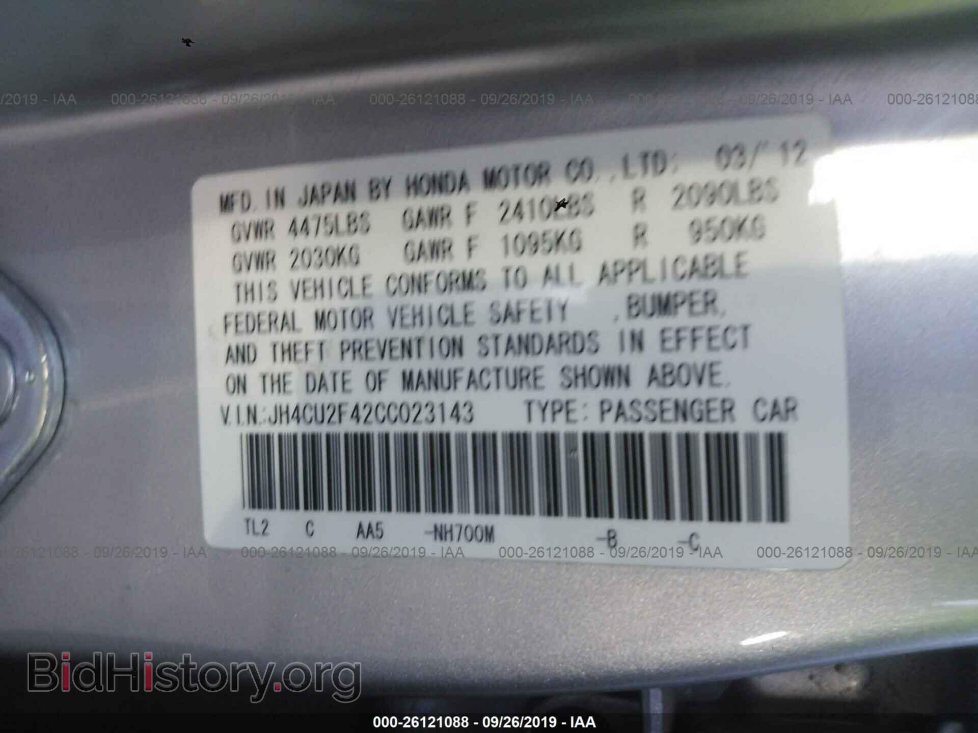2012 ACURA TSX - VIN: JH4CU2F42CC023143 - Фото 9