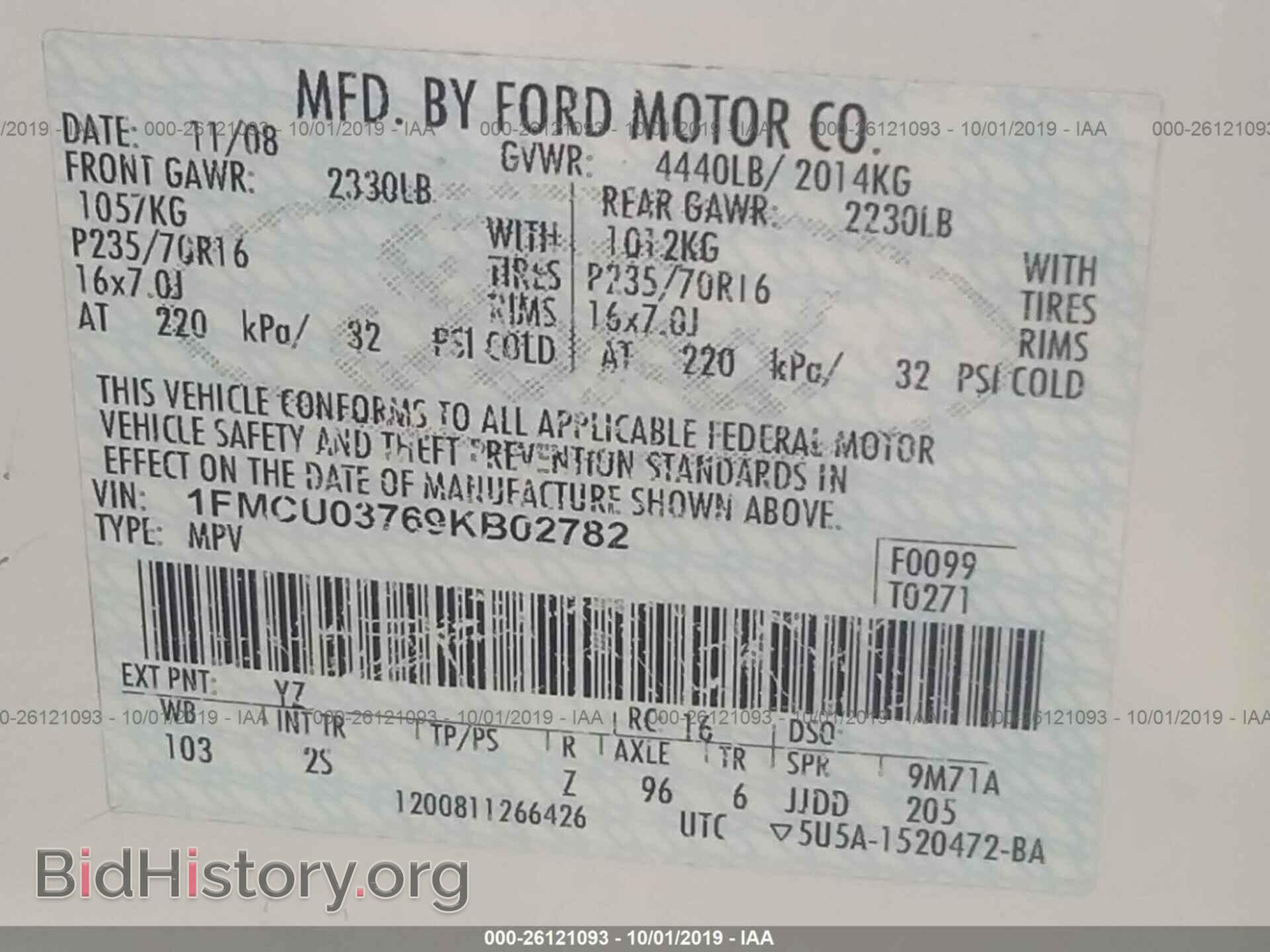 2009 FORD ESCAPE - VIN: 1FMCU03769KB02782 - Фото 9